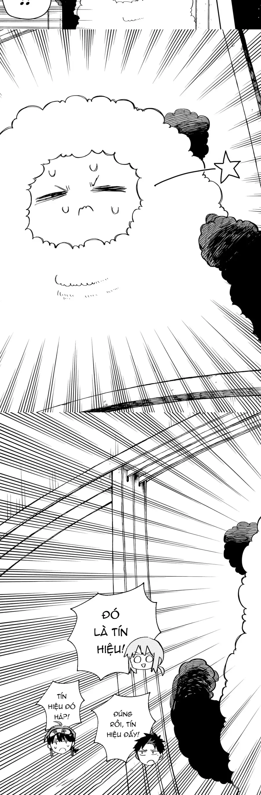 Youchien Wars Chapter 78 - 8