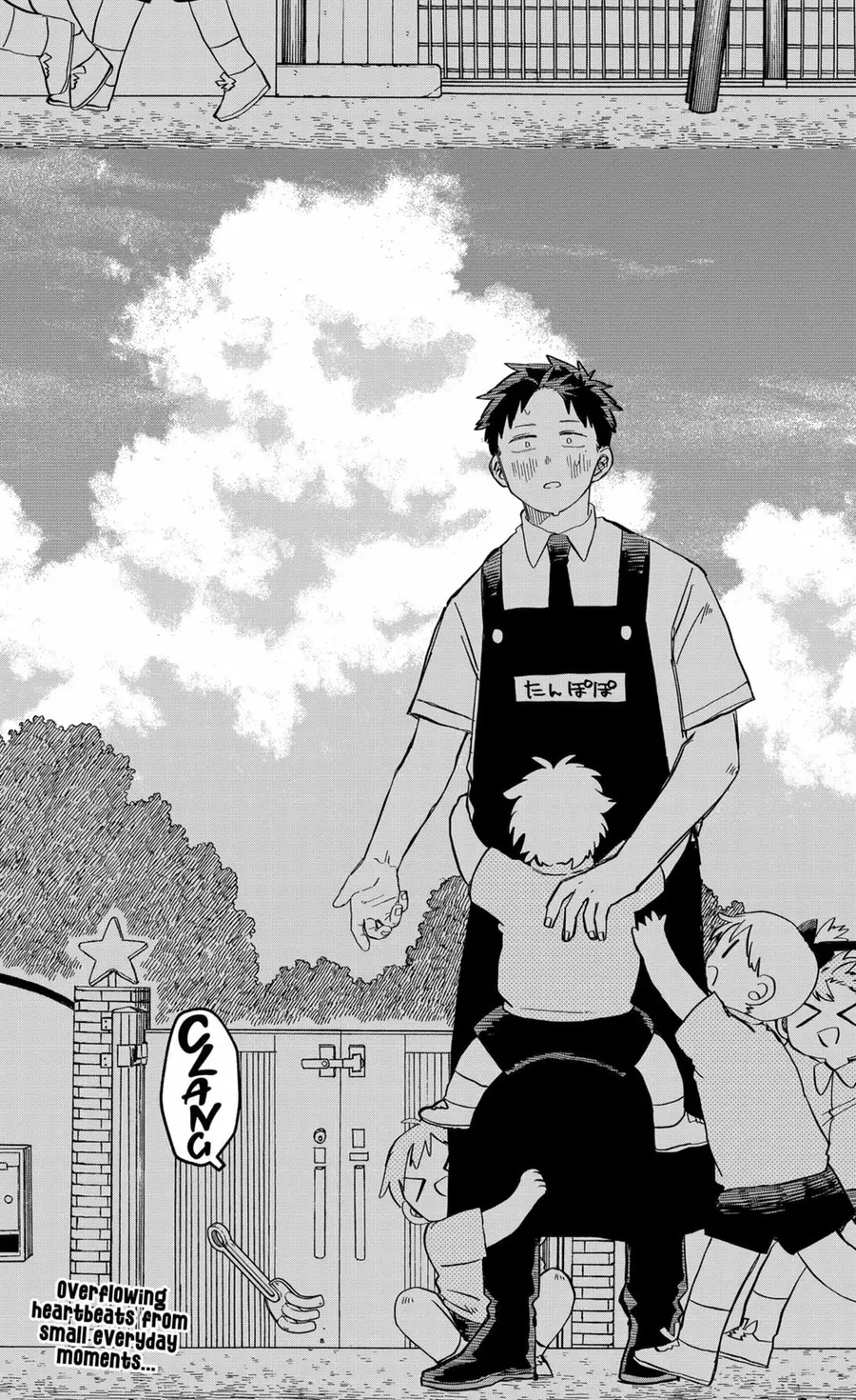 Youchien Wars Chapter 90 - 7