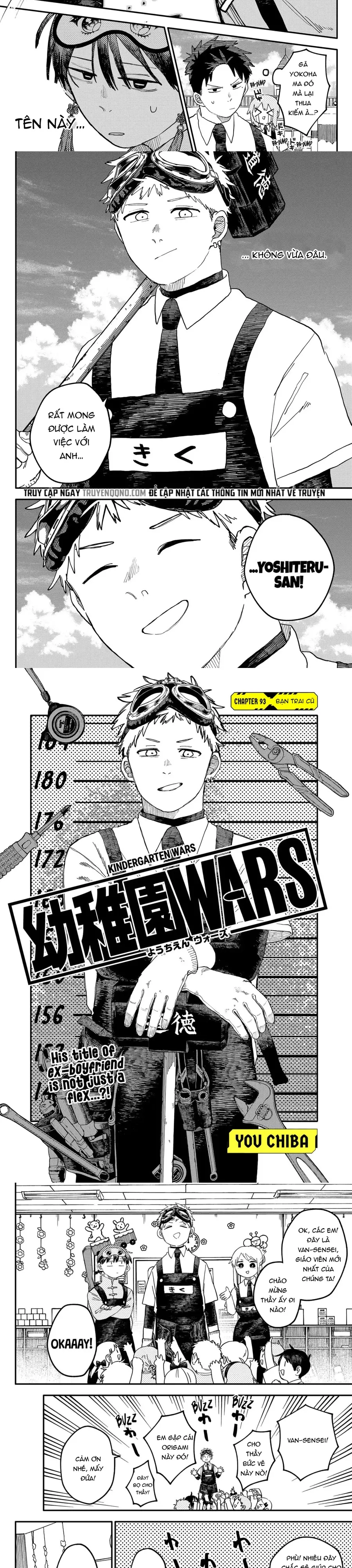 Youchien Wars Chapter 93 - 2