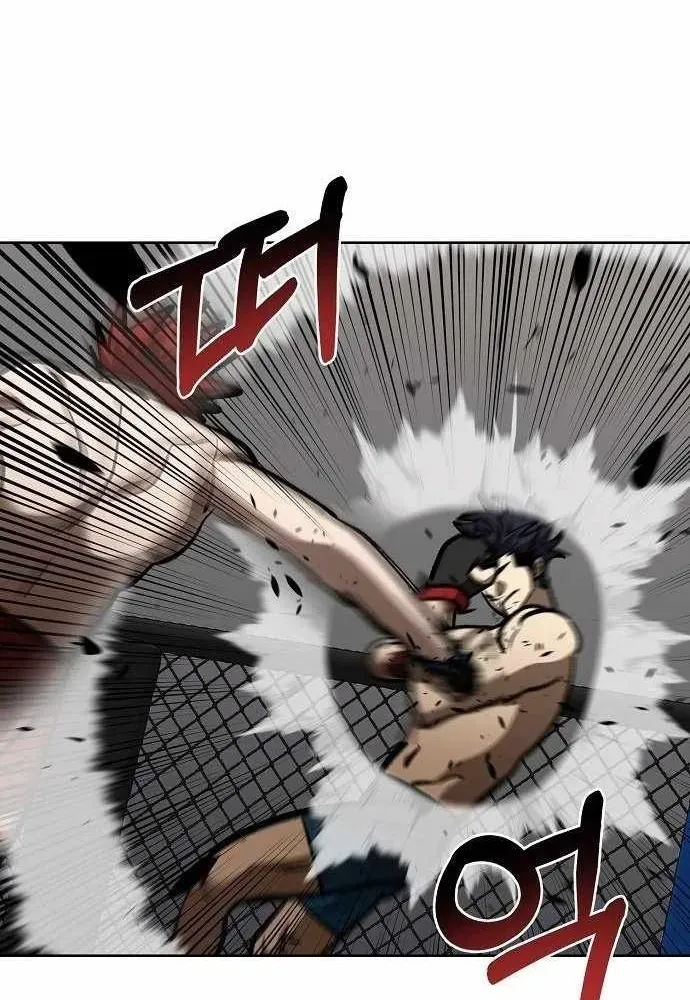 Vua Võ Đài Chapter 186 - 70