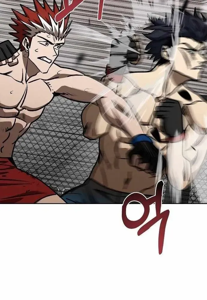 Vua Võ Đài Chapter 188 - 35