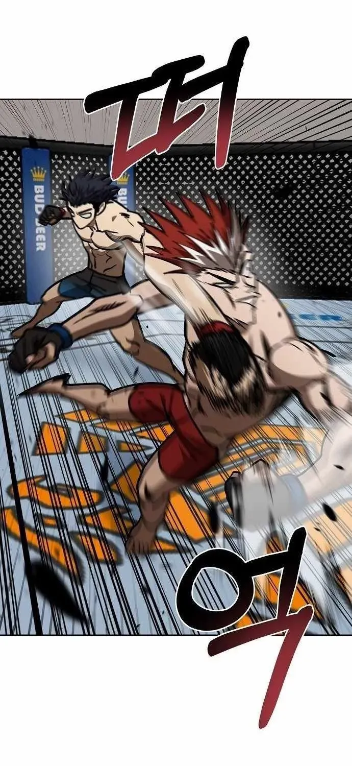 Vua Võ Đài Chapter 188 - 45