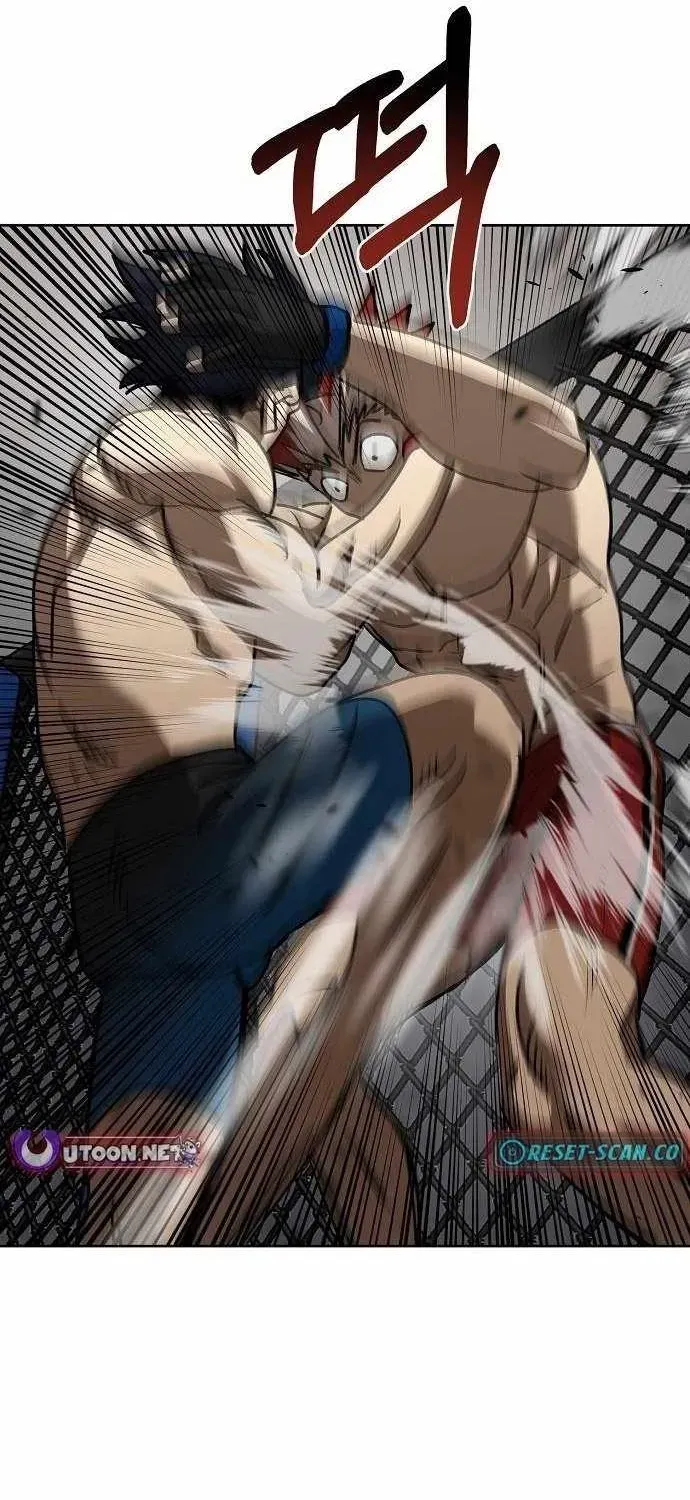 Vua Võ Đài Chapter 188 - 63