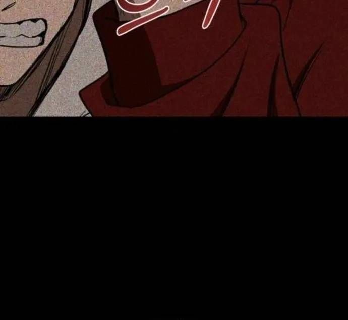 Vua Võ Đài Chapter 189 - 22