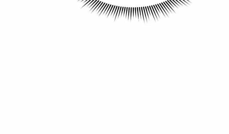 Vua Võ Đài Chapter 192 - 67