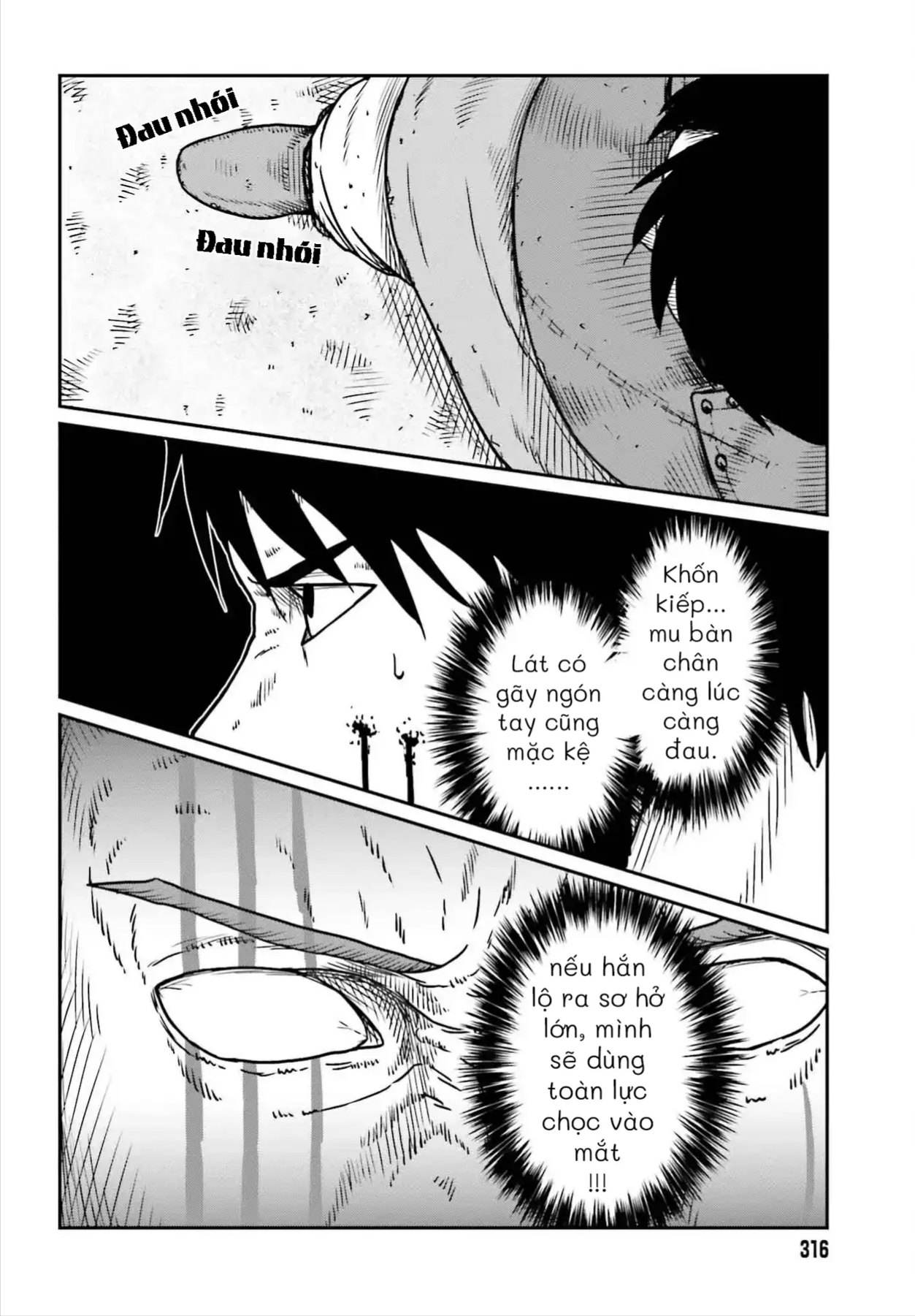 Dã Nhân Tái Sinh Chapter 49 - 11