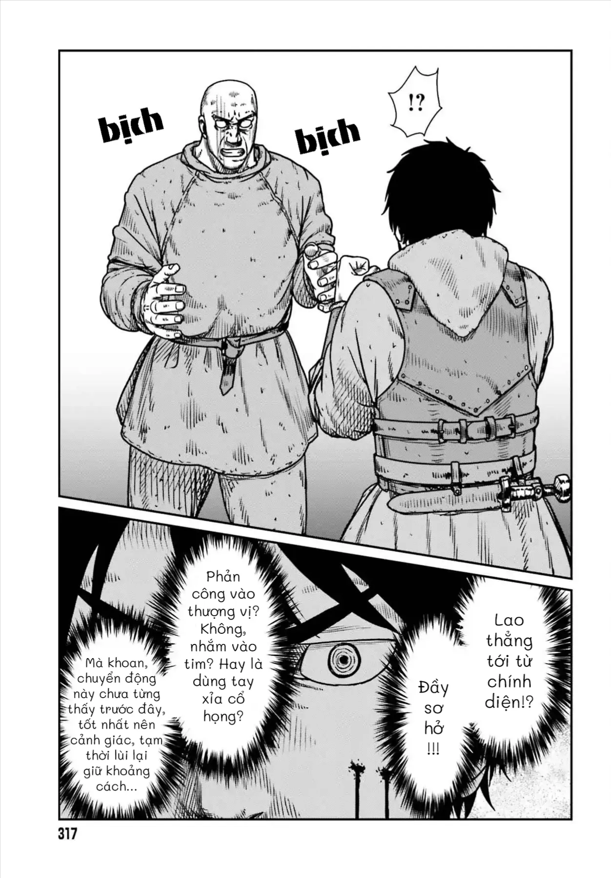 Dã Nhân Tái Sinh Chapter 49 - 12