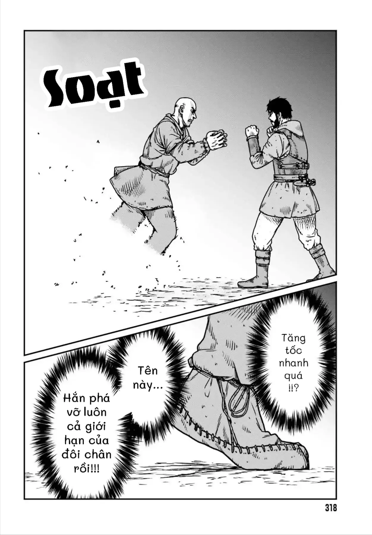 Dã Nhân Tái Sinh Chapter 49 - 13