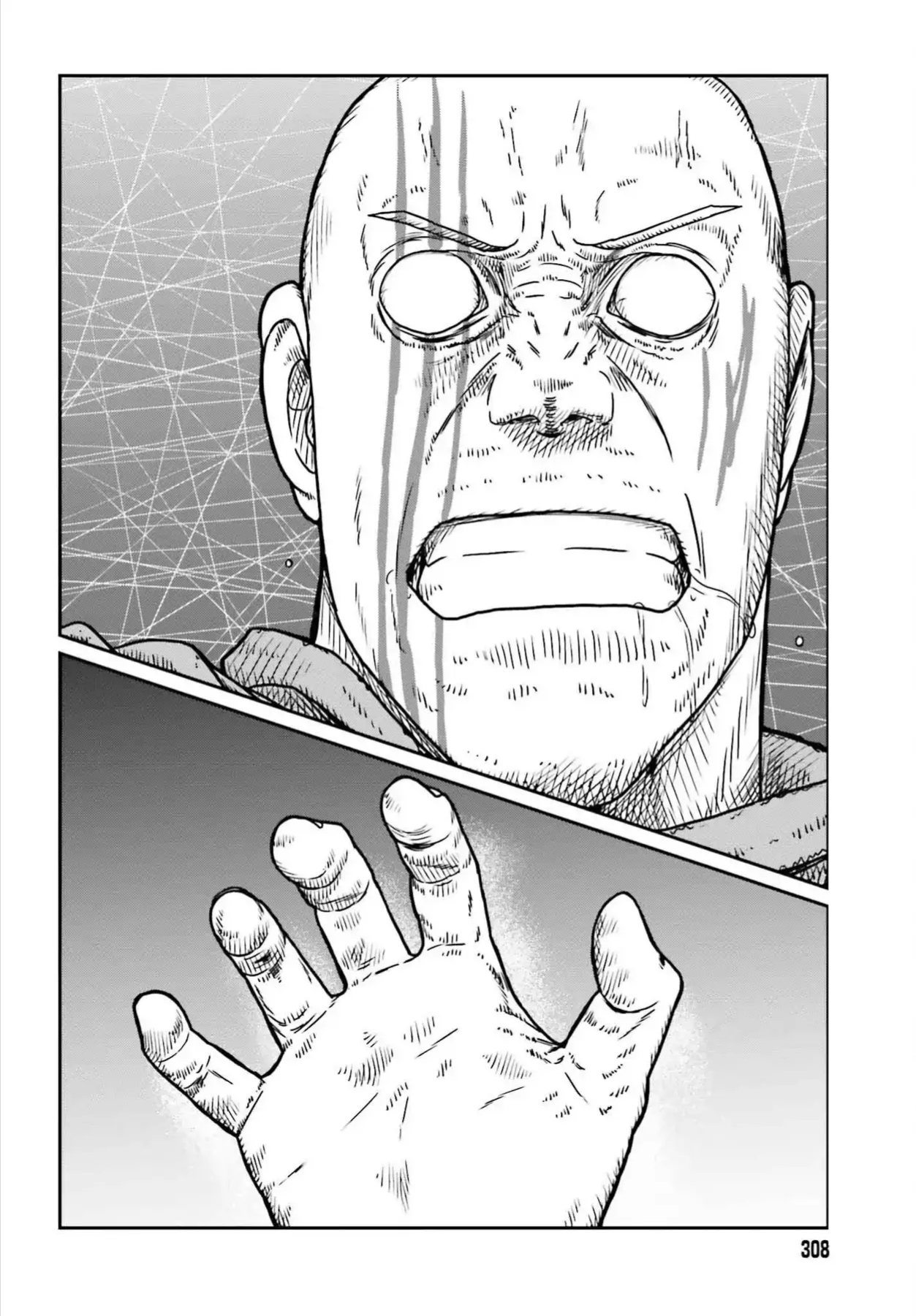 Dã Nhân Tái Sinh Chapter 49 - 3