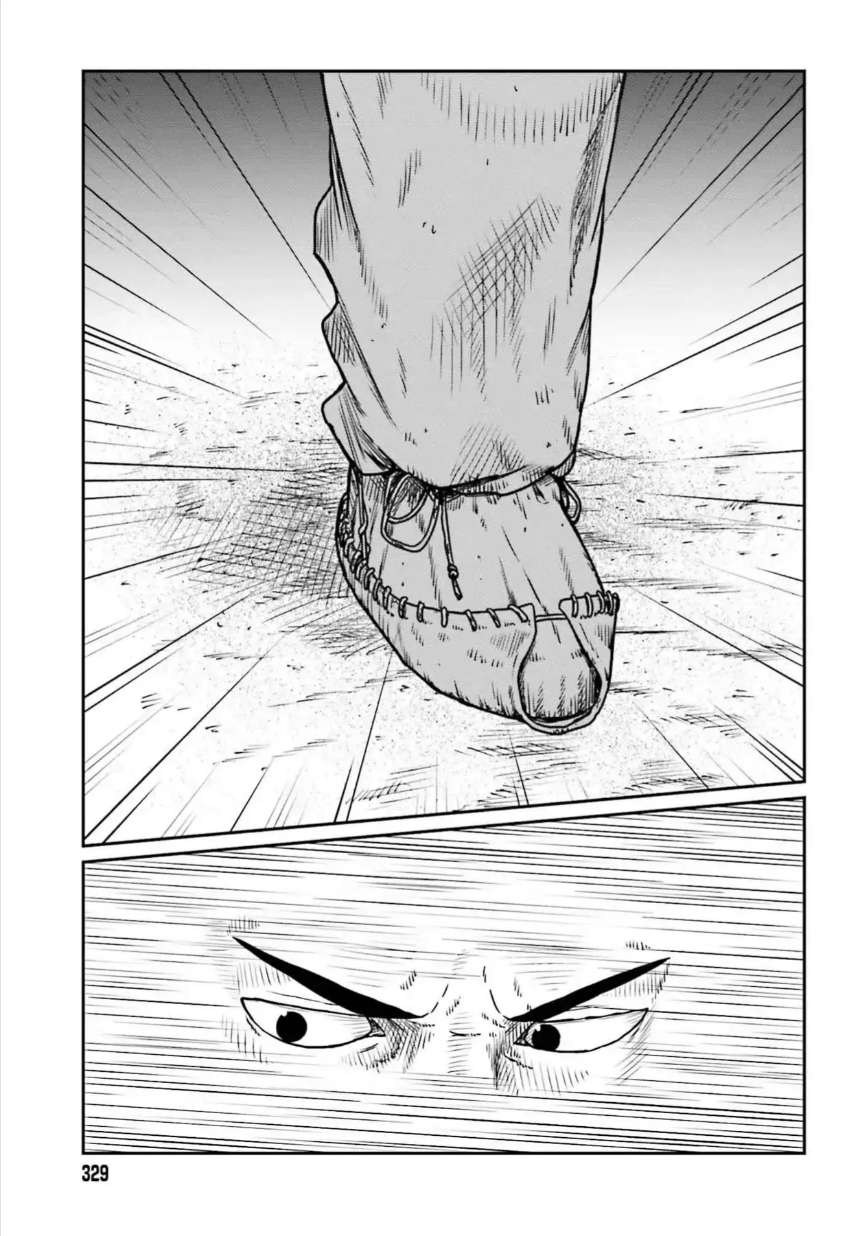 Dã Nhân Tái Sinh Chapter 49 - 23