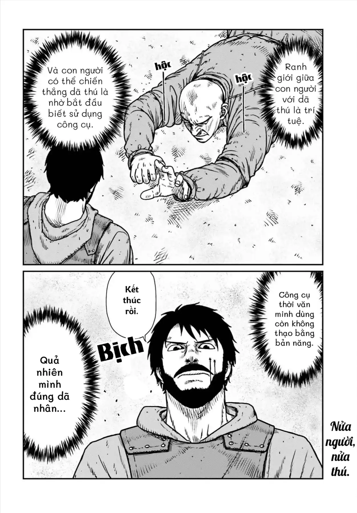 Dã Nhân Tái Sinh Chapter 49 - 27