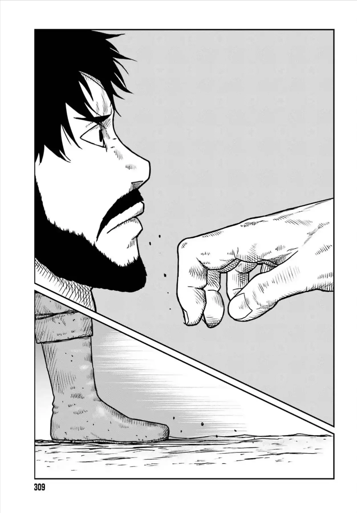 Dã Nhân Tái Sinh Chapter 49 - 4