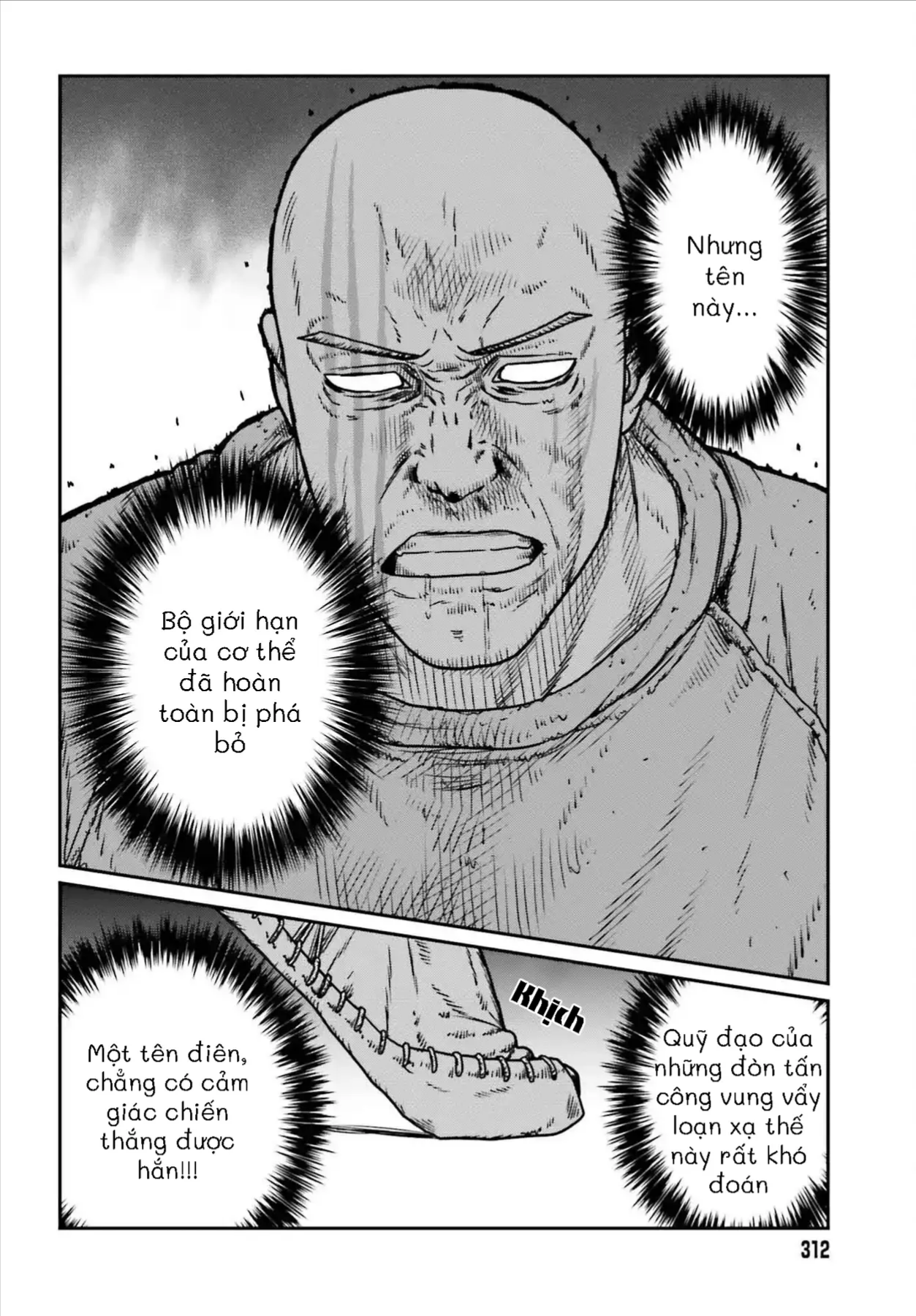 Dã Nhân Tái Sinh Chapter 49 - 7