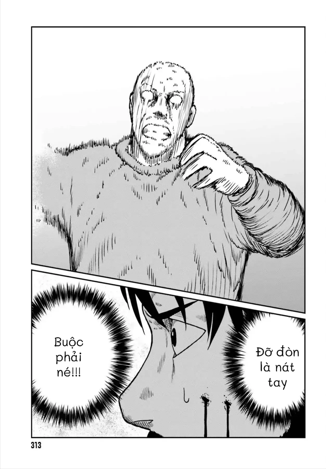 Dã Nhân Tái Sinh Chapter 49 - 8