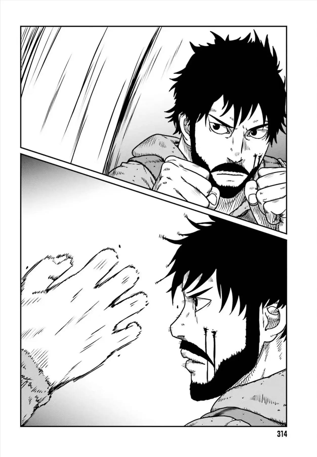 Dã Nhân Tái Sinh Chapter 49 - 9