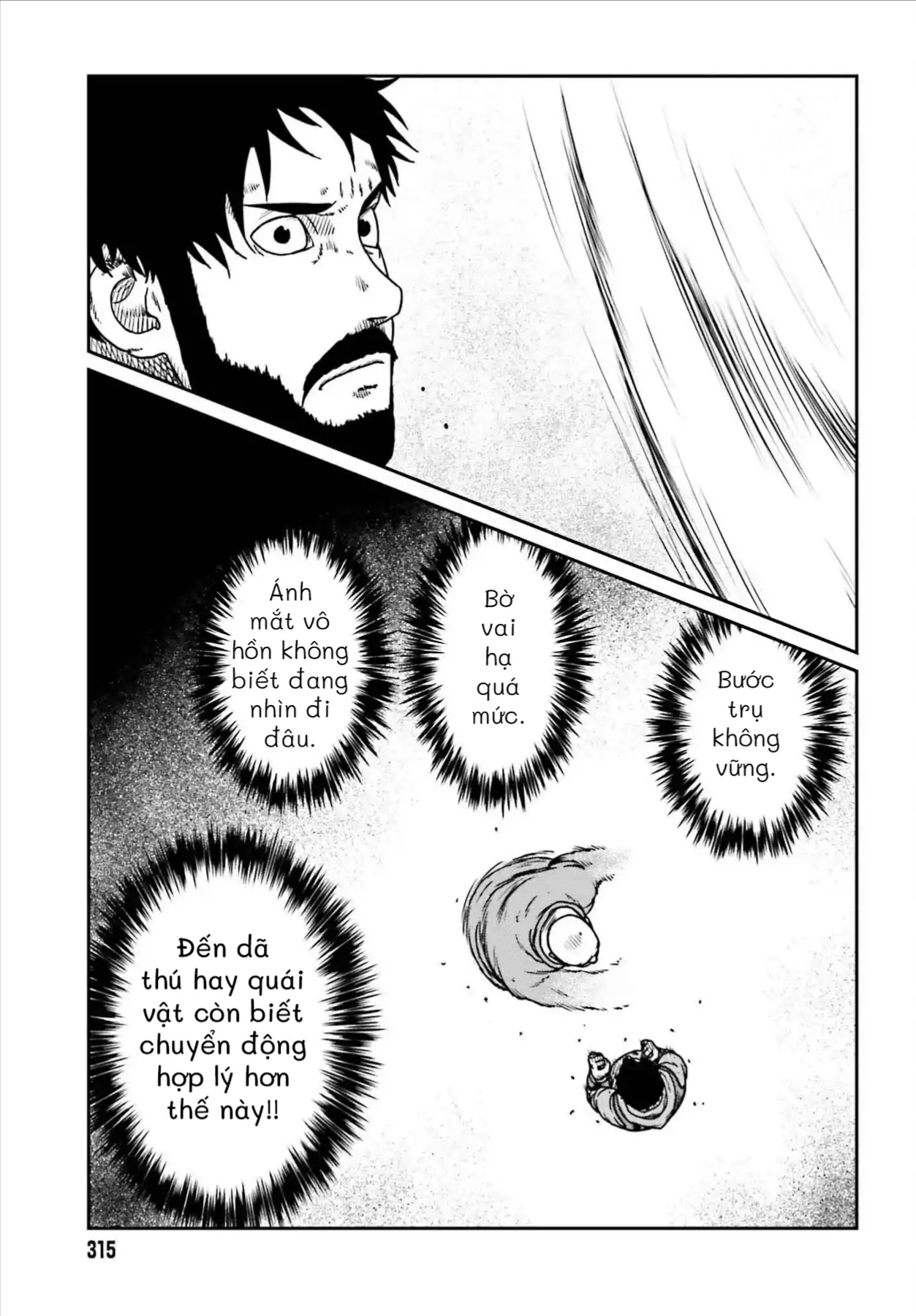 Dã Nhân Tái Sinh Chapter 49 - 10