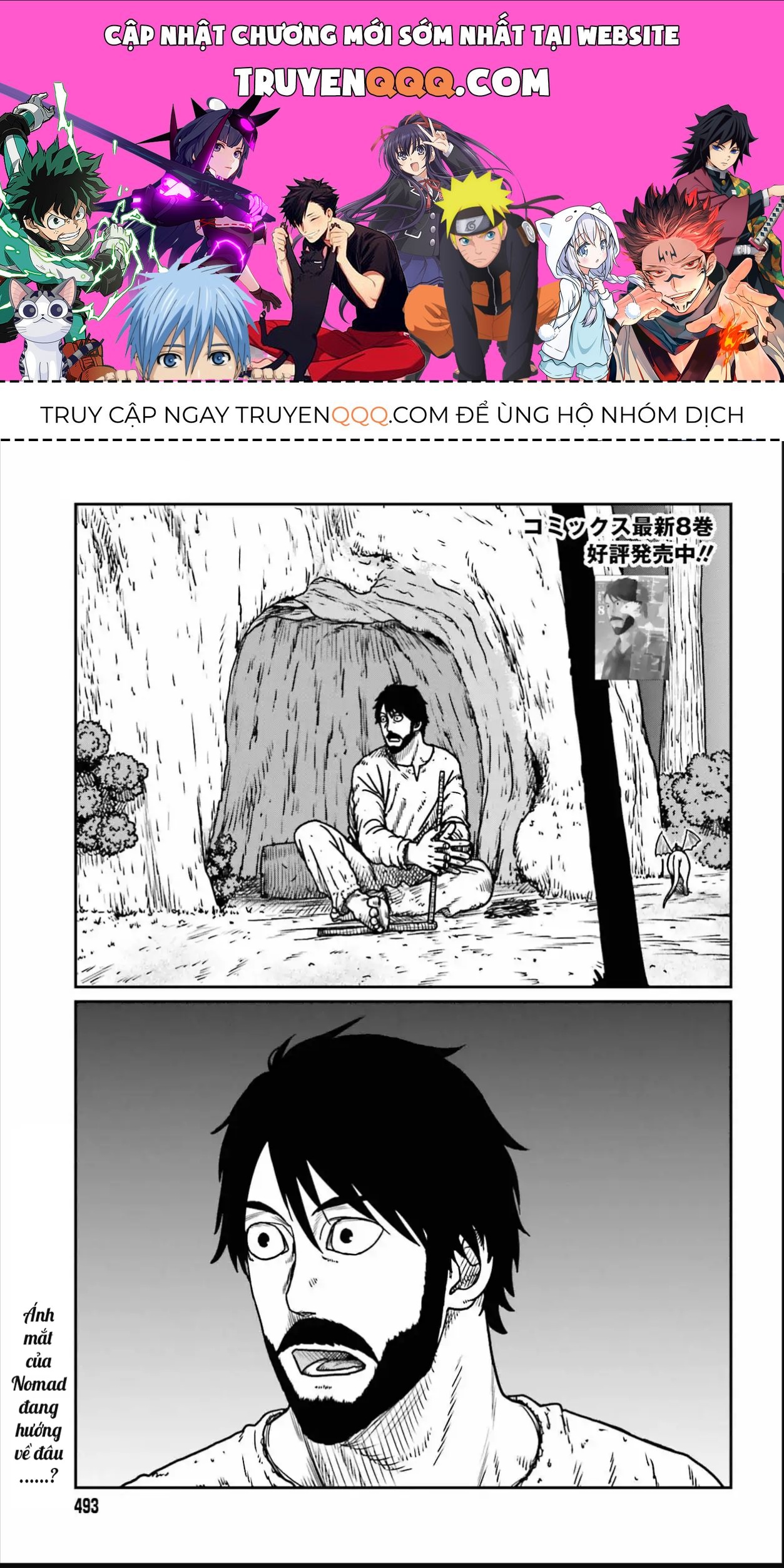 Dã Nhân Tái Sinh Chapter 52 - 1