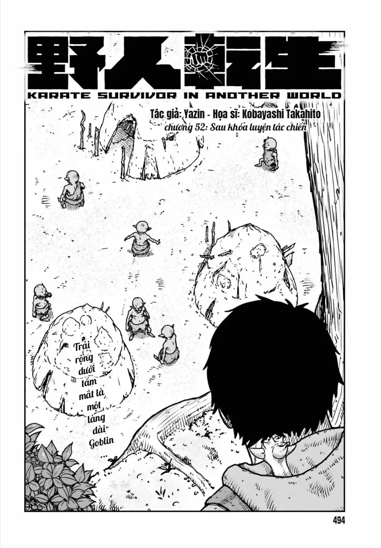 Dã Nhân Tái Sinh Chapter 52 - 2