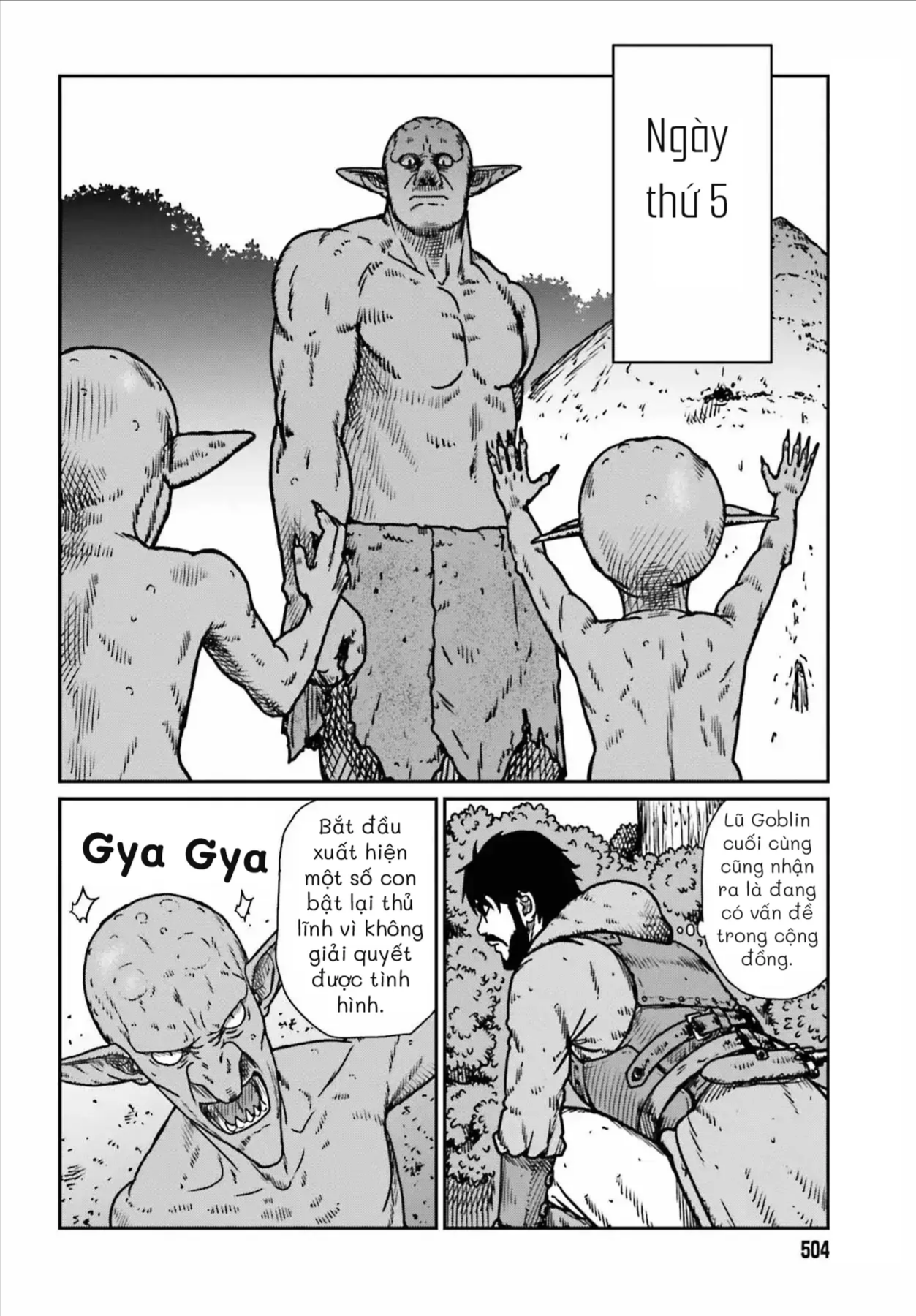 Dã Nhân Tái Sinh Chapter 52 - 12
