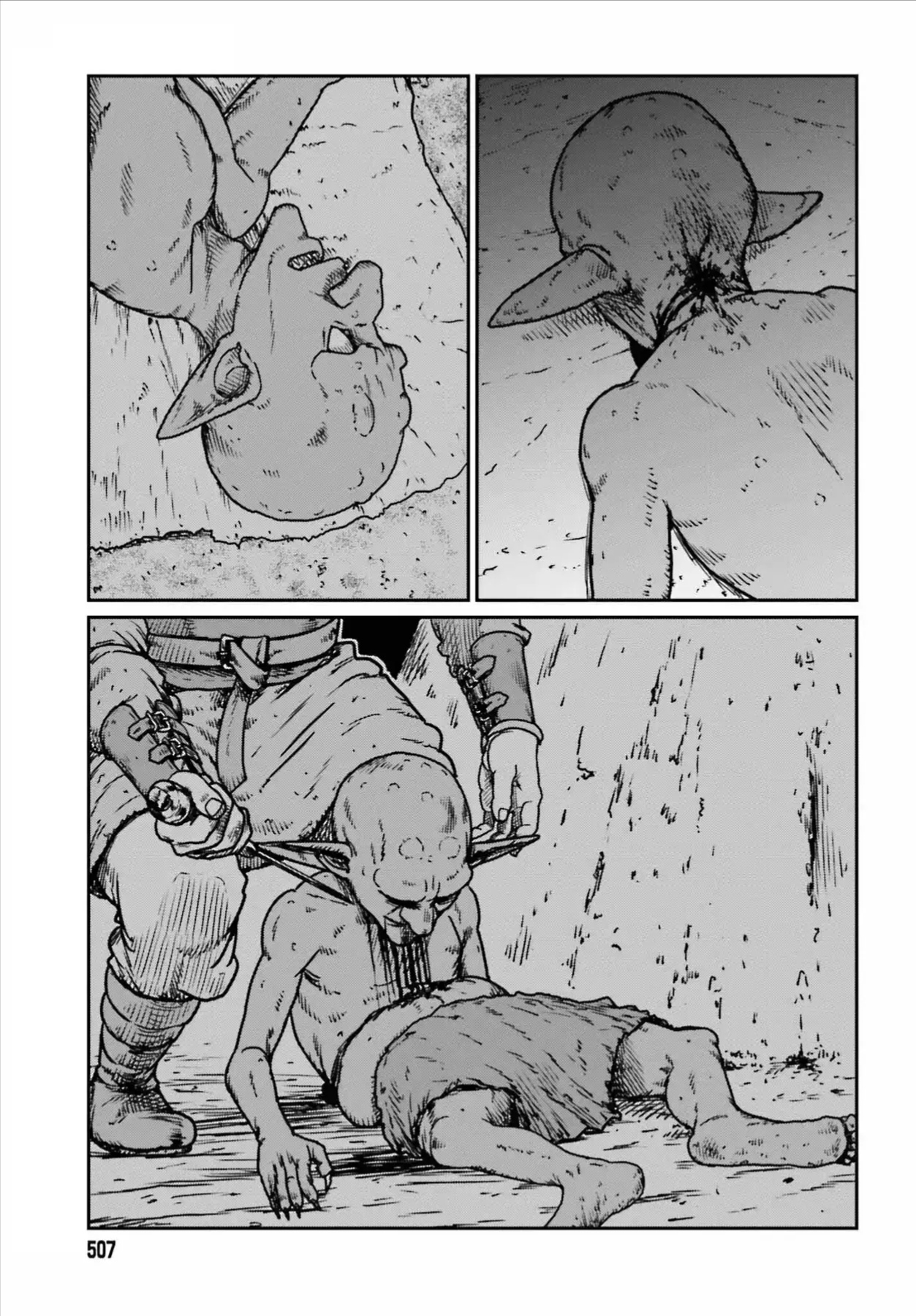 Dã Nhân Tái Sinh Chapter 52 - 15