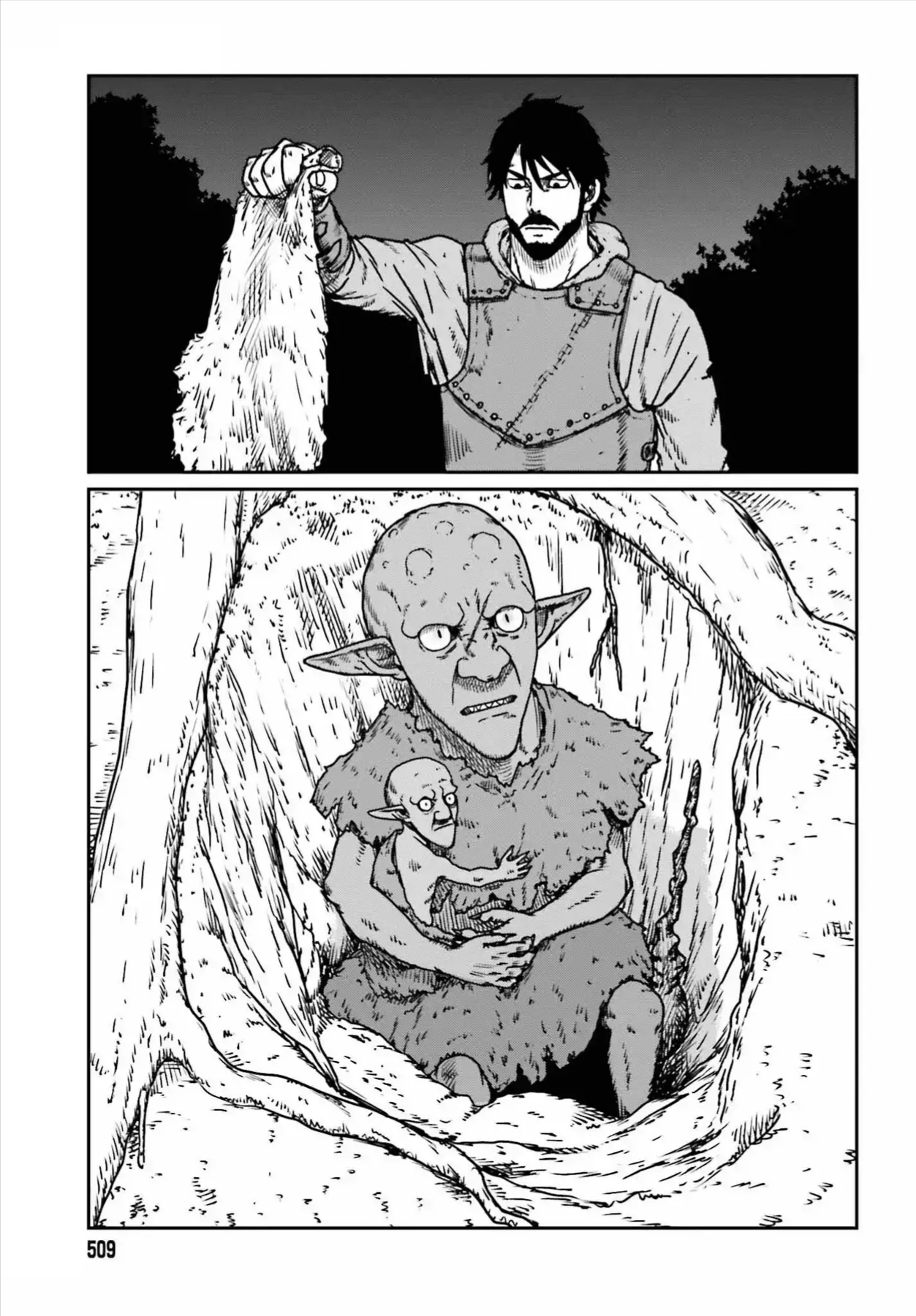 Dã Nhân Tái Sinh Chapter 52 - 17