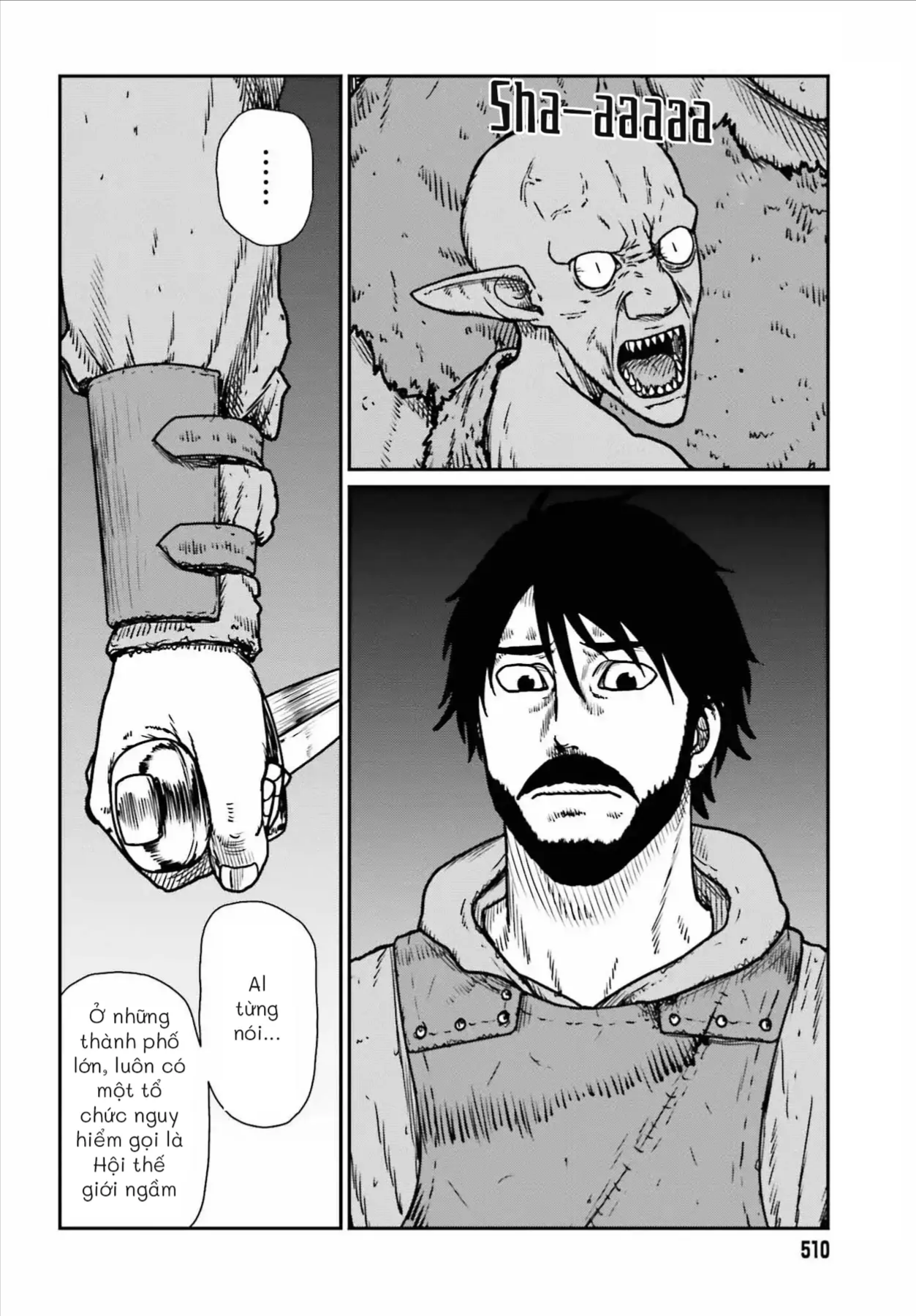 Dã Nhân Tái Sinh Chapter 52 - 18