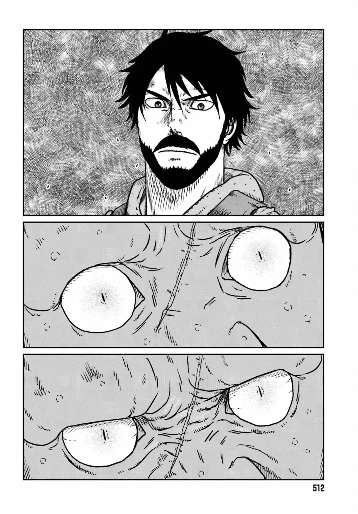 Dã Nhân Tái Sinh Chapter 52 - 20