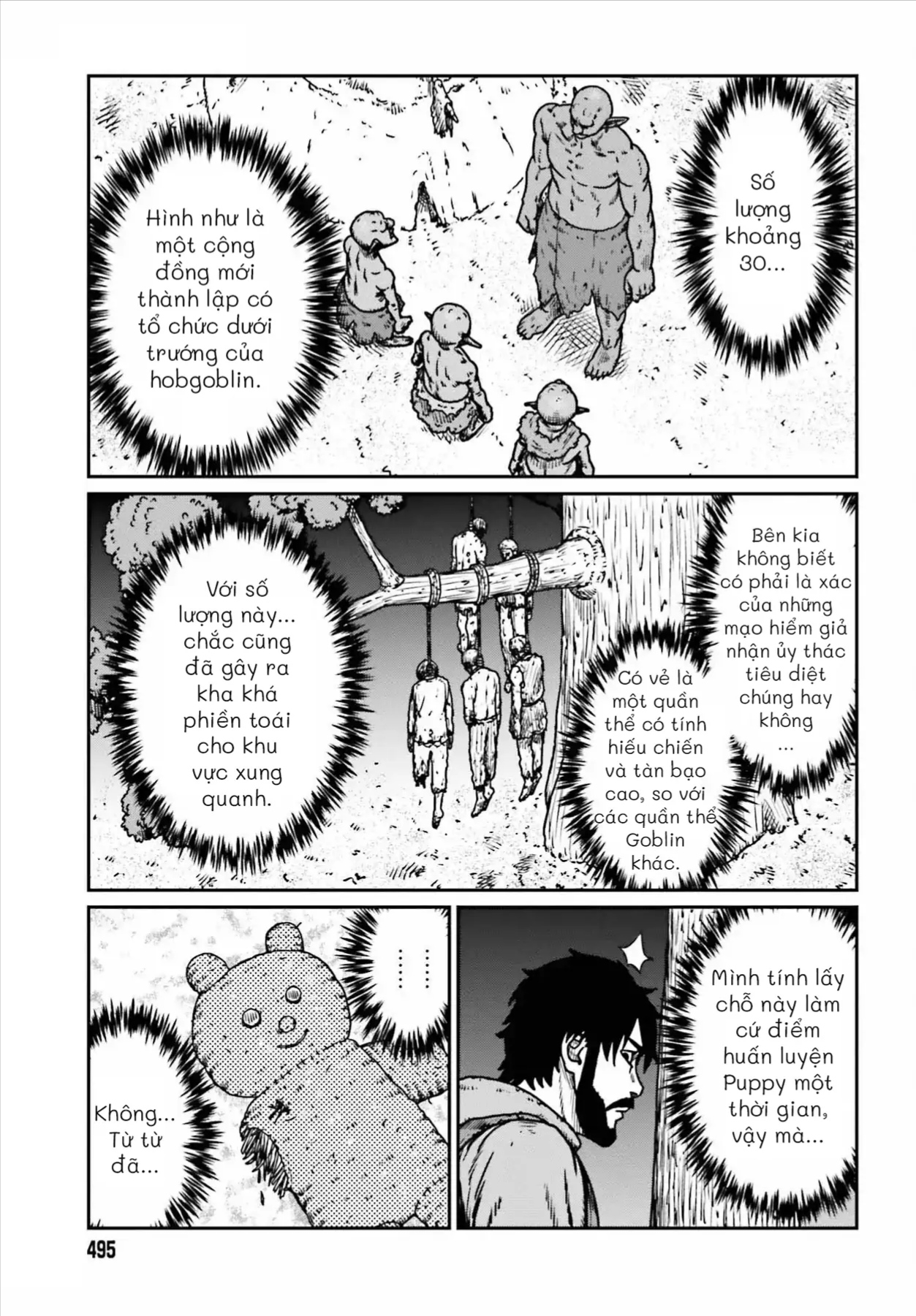 Dã Nhân Tái Sinh Chapter 52 - 3