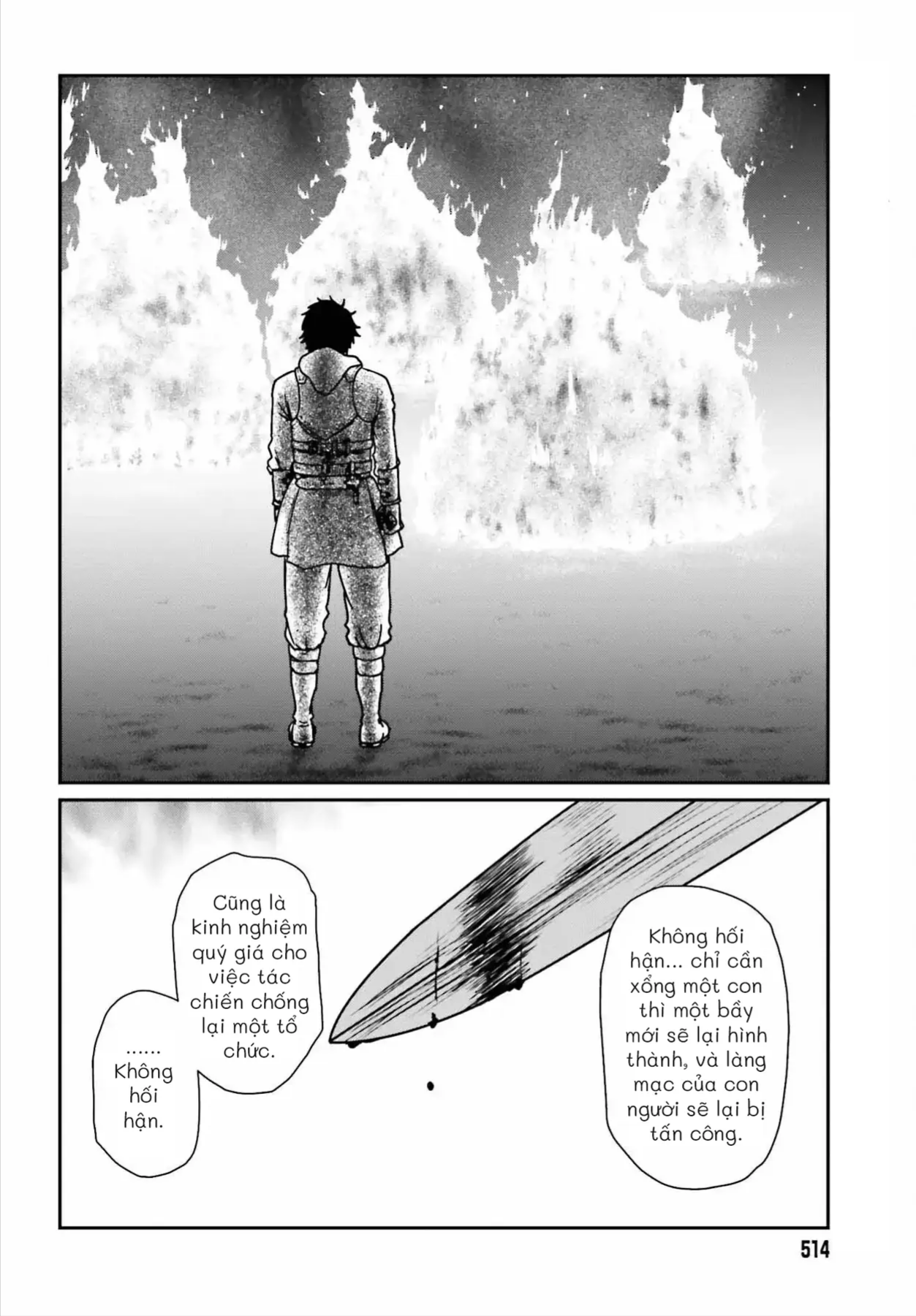 Dã Nhân Tái Sinh Chapter 52 - 22