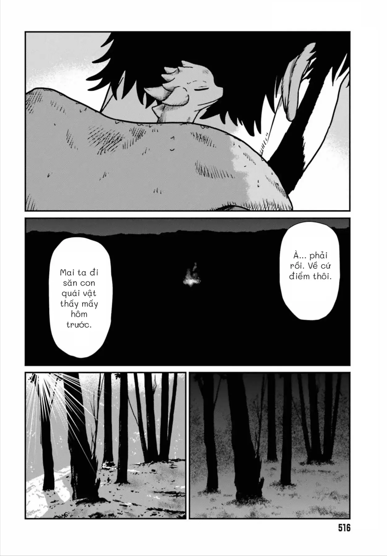 Dã Nhân Tái Sinh Chapter 52 - 24