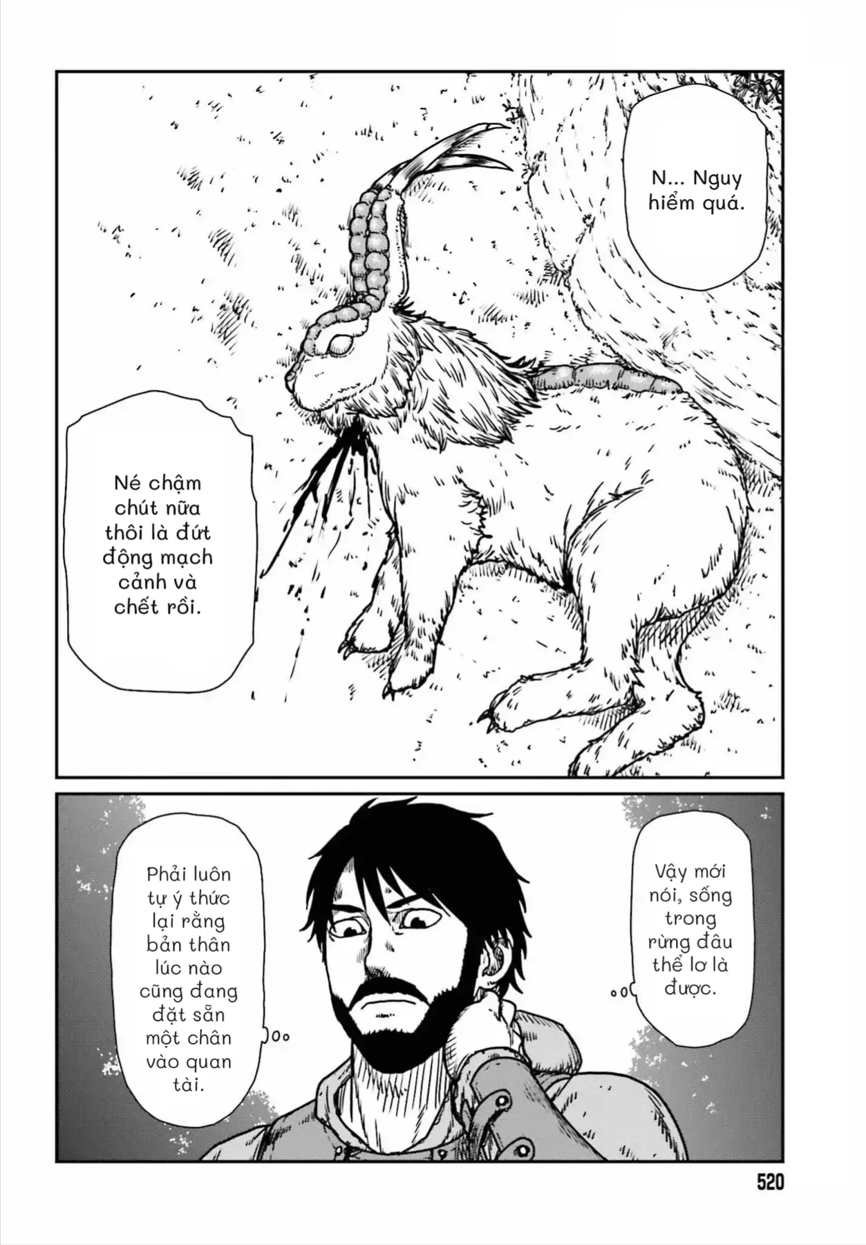 Dã Nhân Tái Sinh Chapter 52 - 28