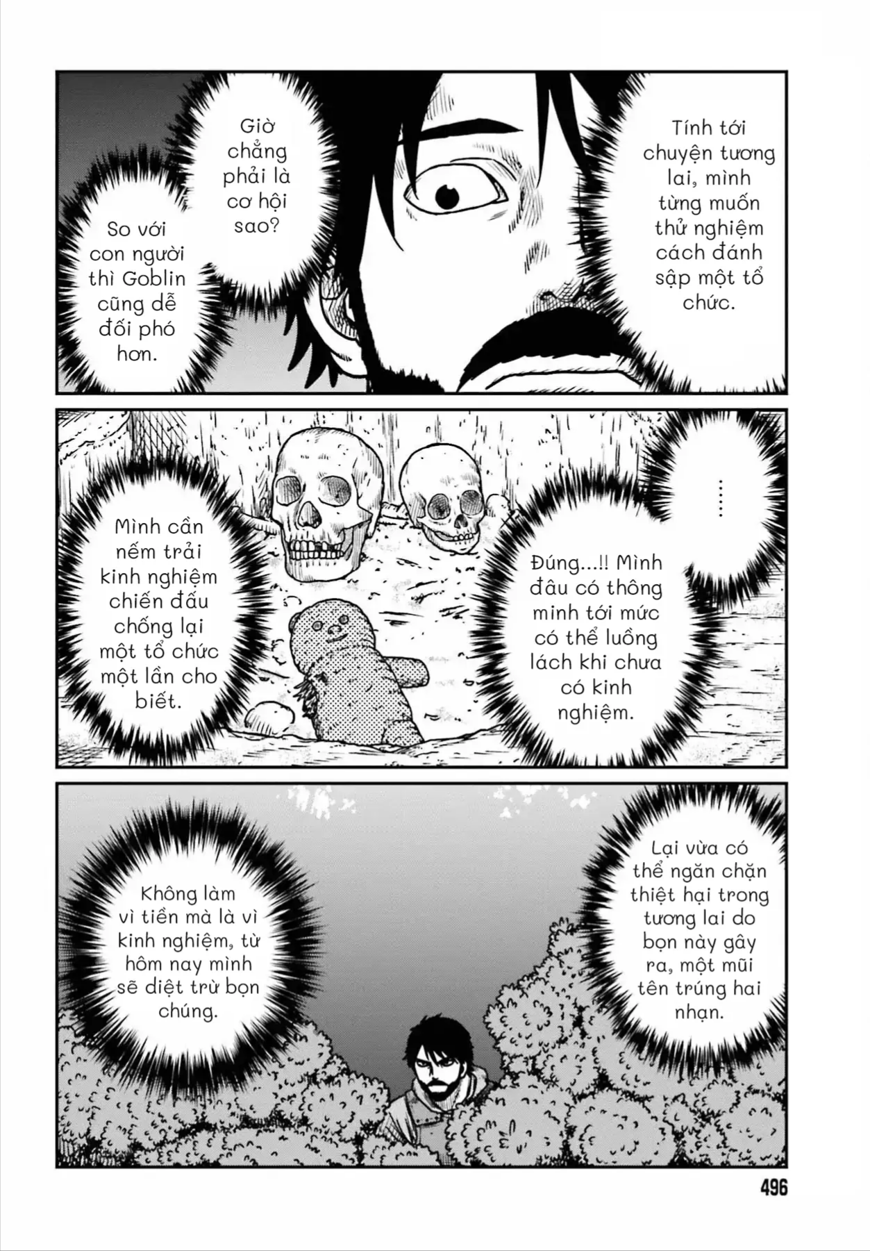 Dã Nhân Tái Sinh Chapter 52 - 4