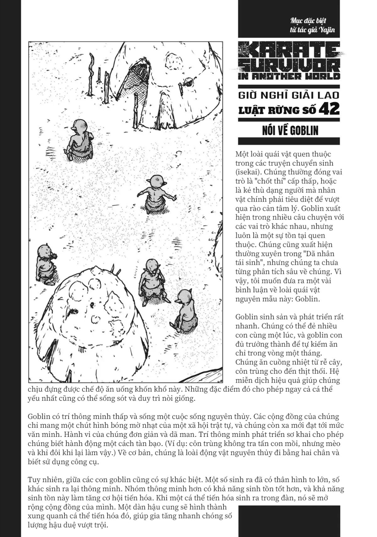 Dã Nhân Tái Sinh Chapter 52 - 31