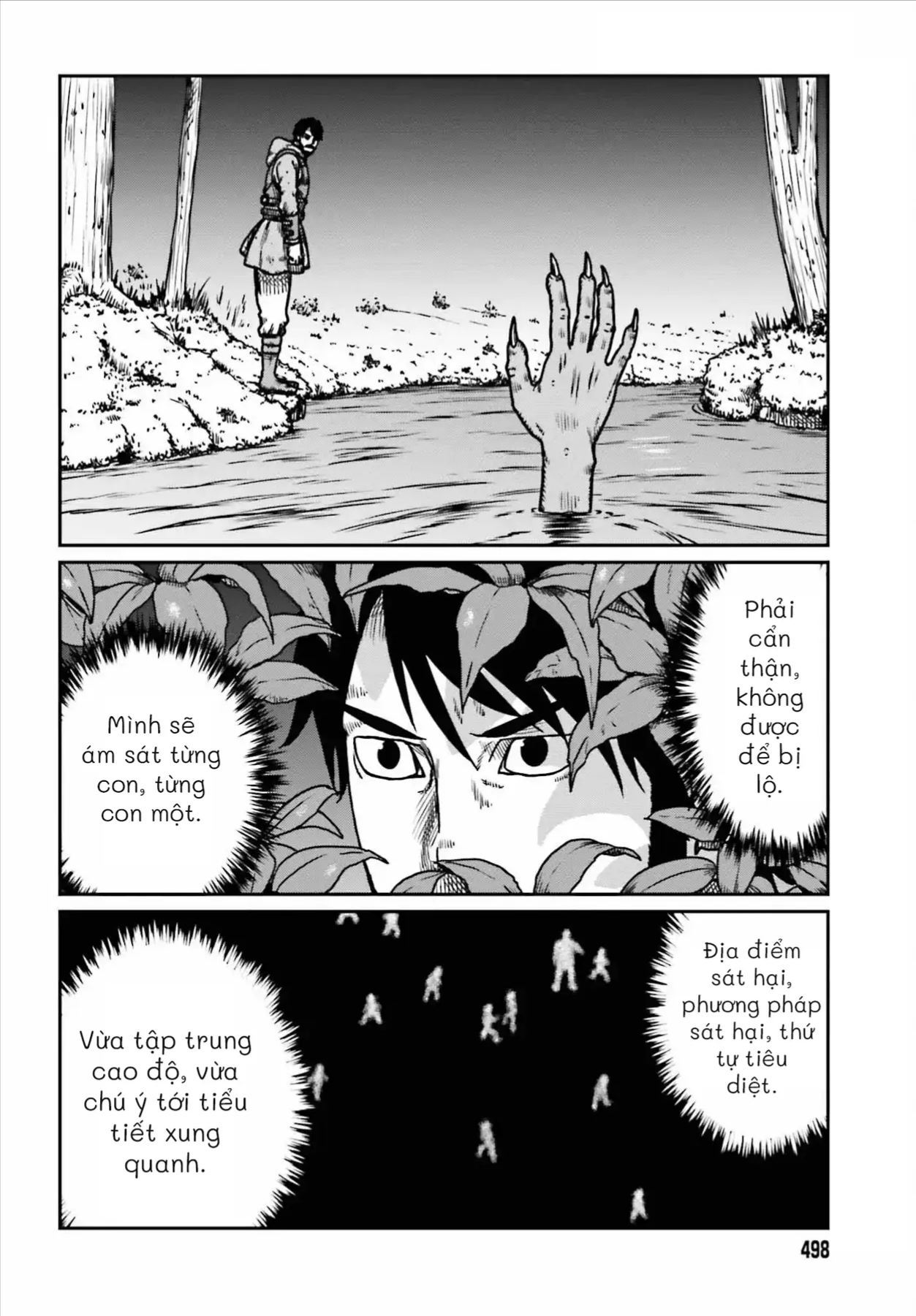 Dã Nhân Tái Sinh Chapter 52 - 6