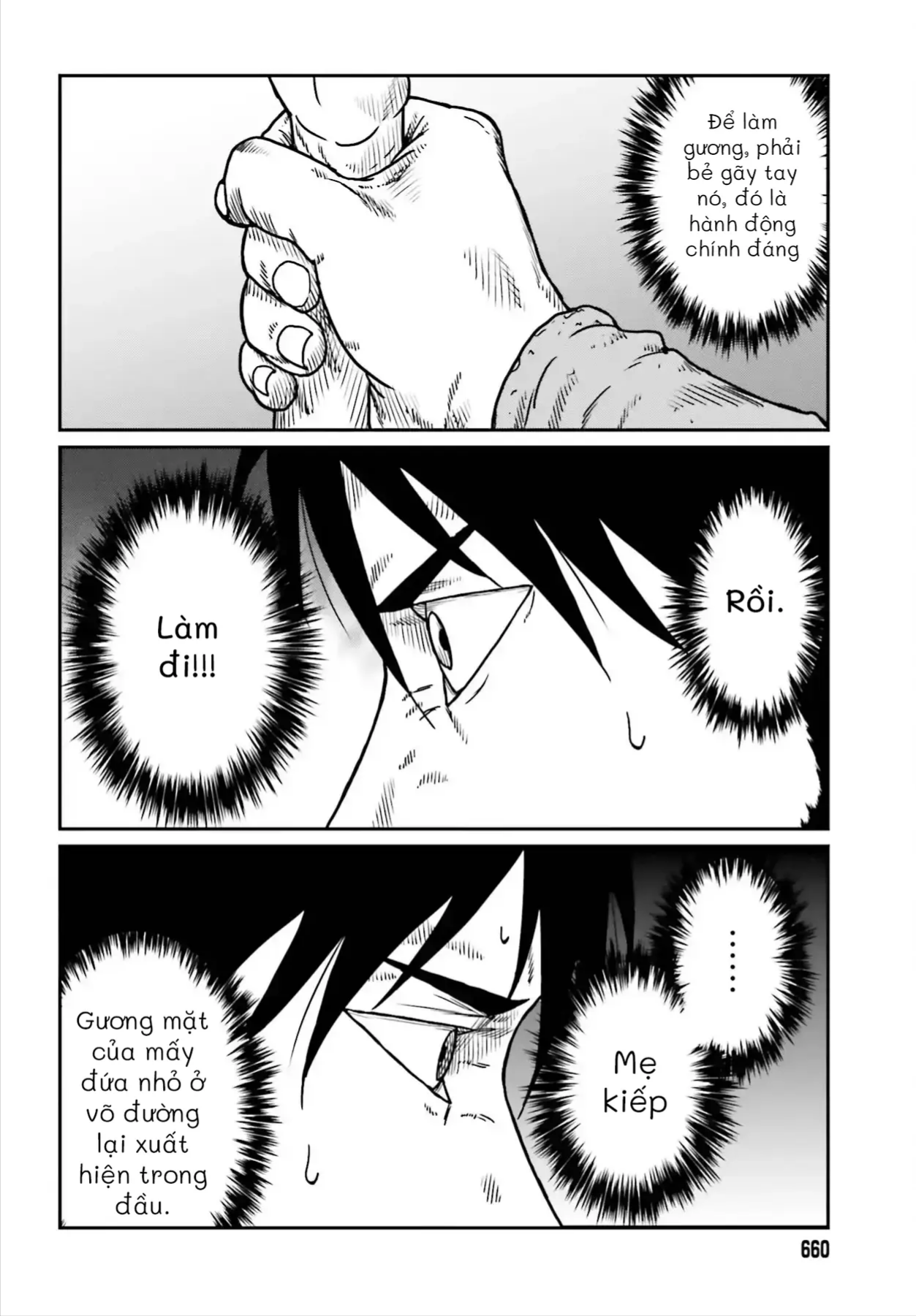 Dã Nhân Tái Sinh Chapter 53 - 11