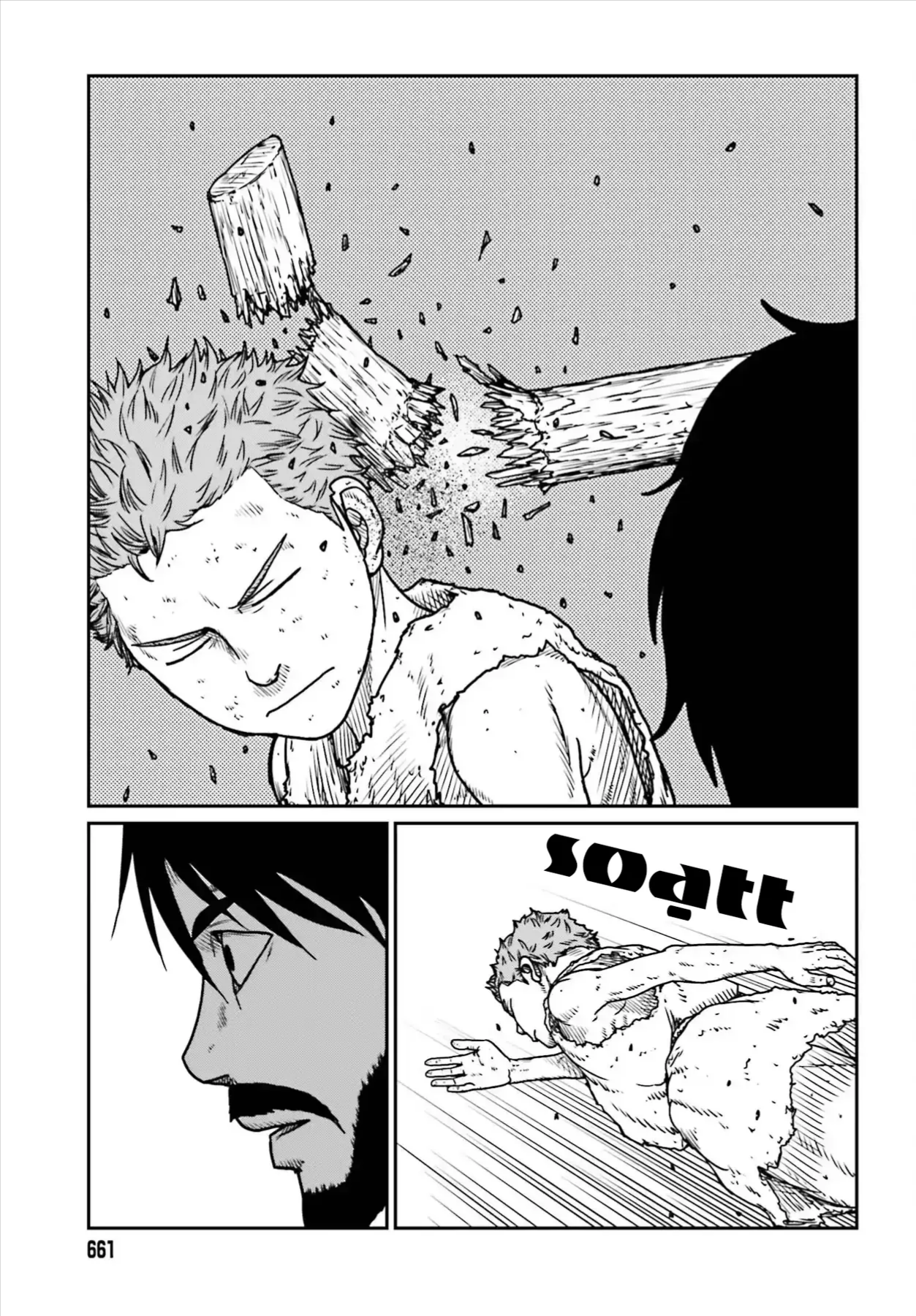 Dã Nhân Tái Sinh Chapter 53 - 12