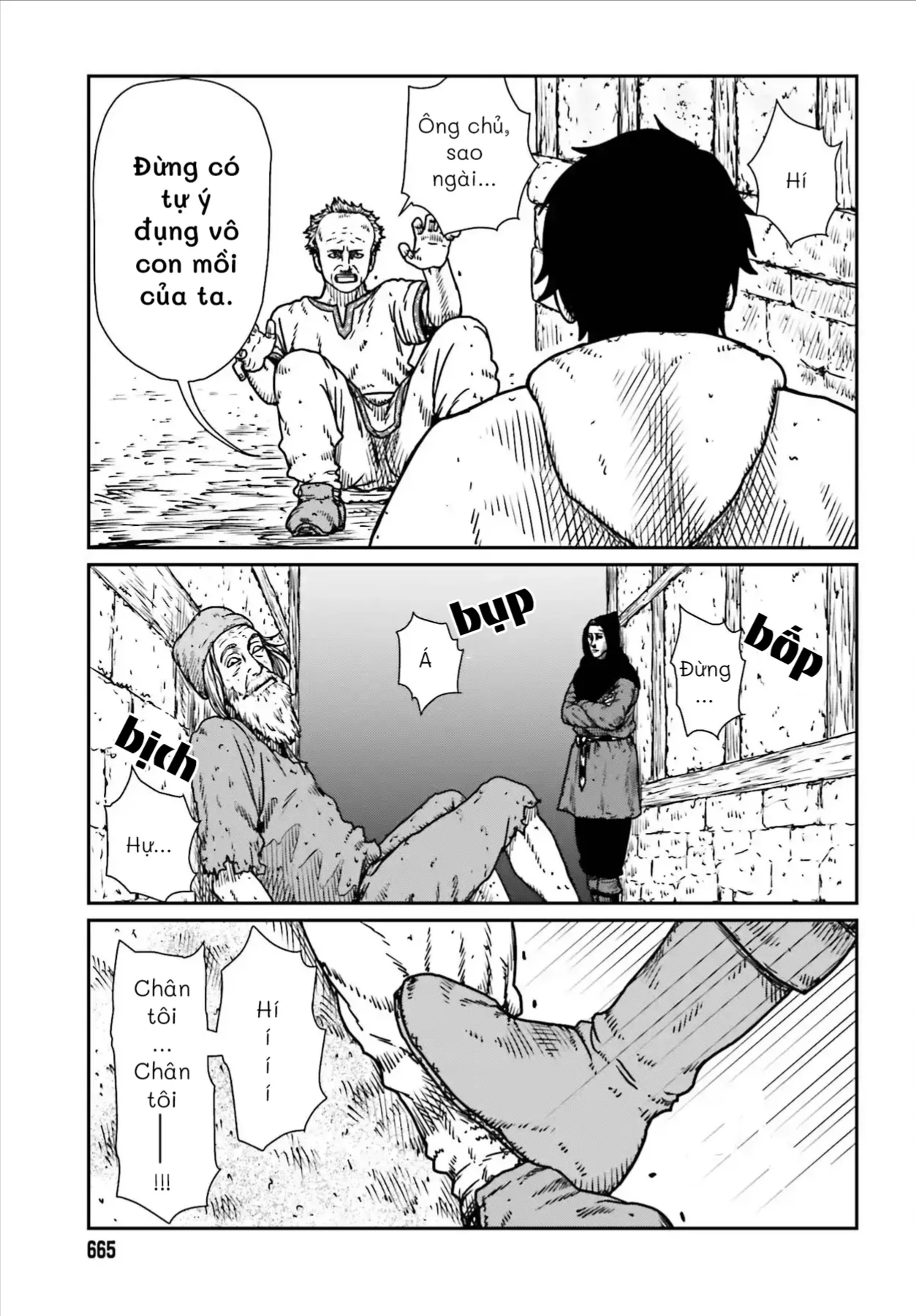 Dã Nhân Tái Sinh Chapter 53 - 16