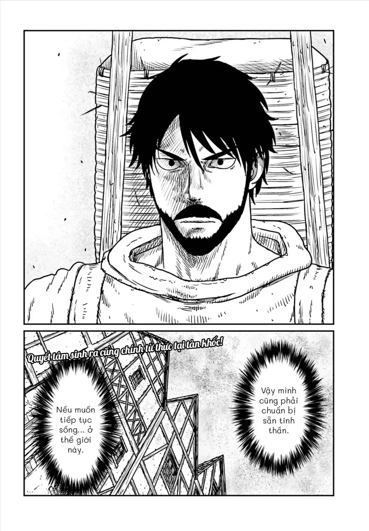 Dã Nhân Tái Sinh Chapter 53 - 21