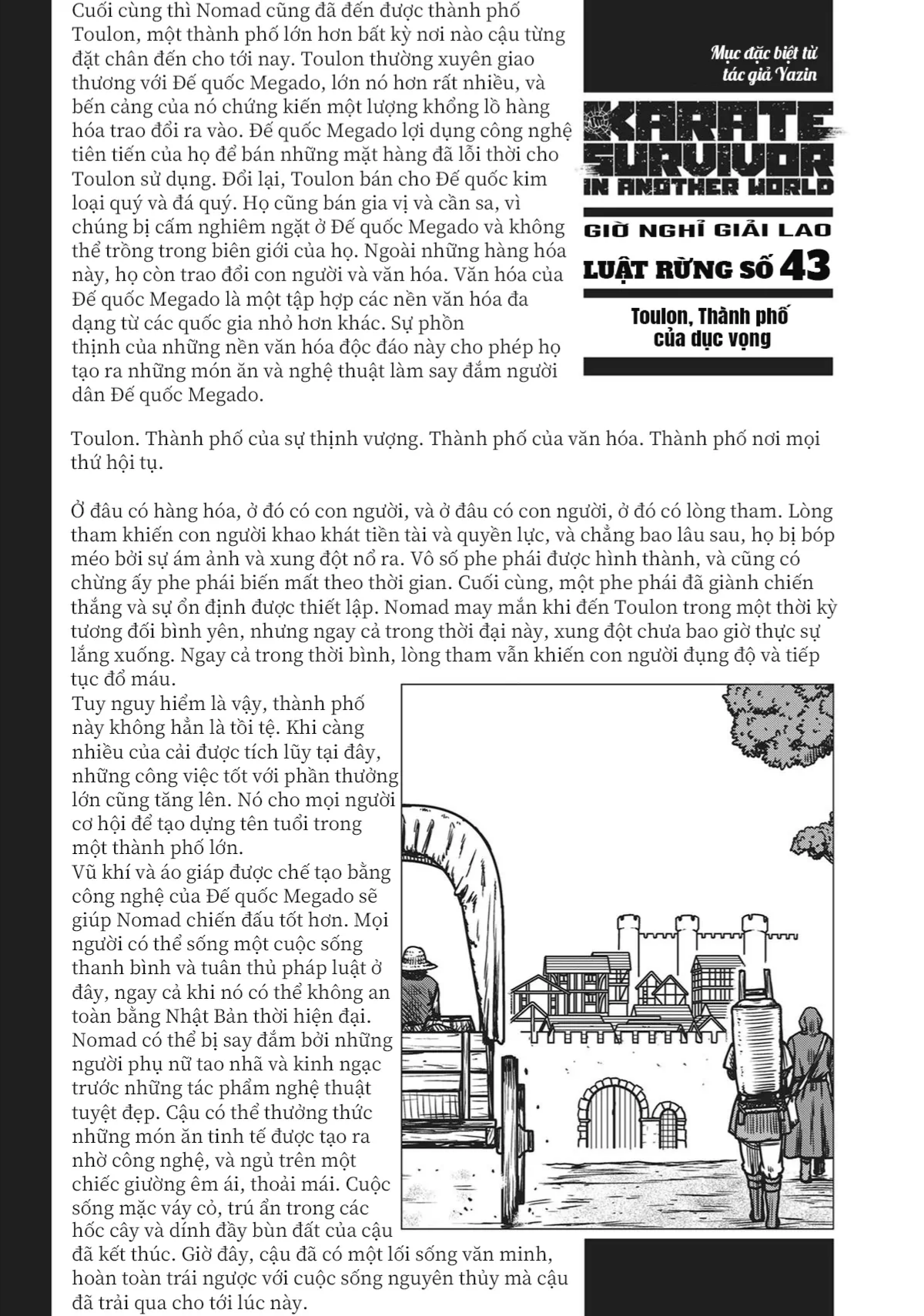Dã Nhân Tái Sinh Chapter 53 - 22