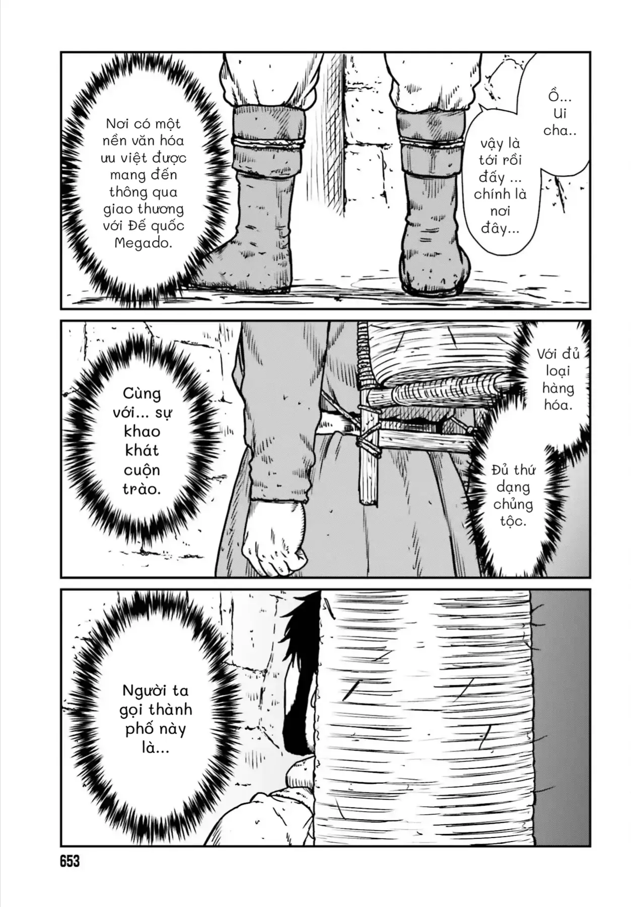 Dã Nhân Tái Sinh Chapter 53 - 5