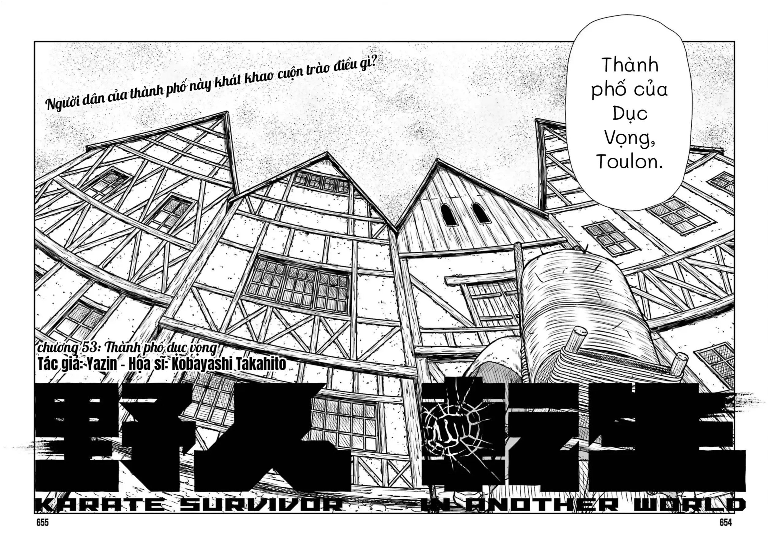 Dã Nhân Tái Sinh Chapter 53 - 6