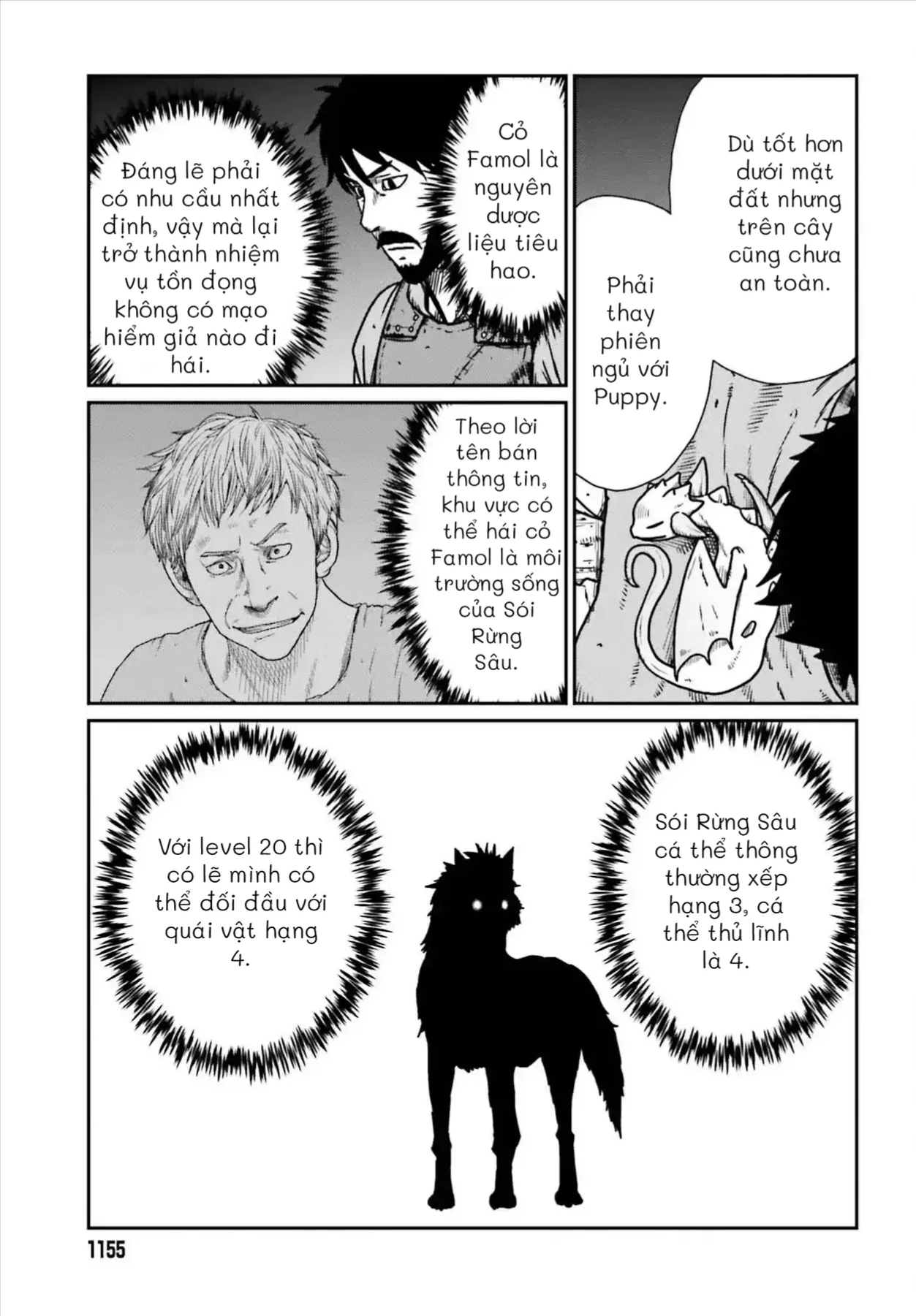 Dã Nhân Tái Sinh Chapter 55 - 12