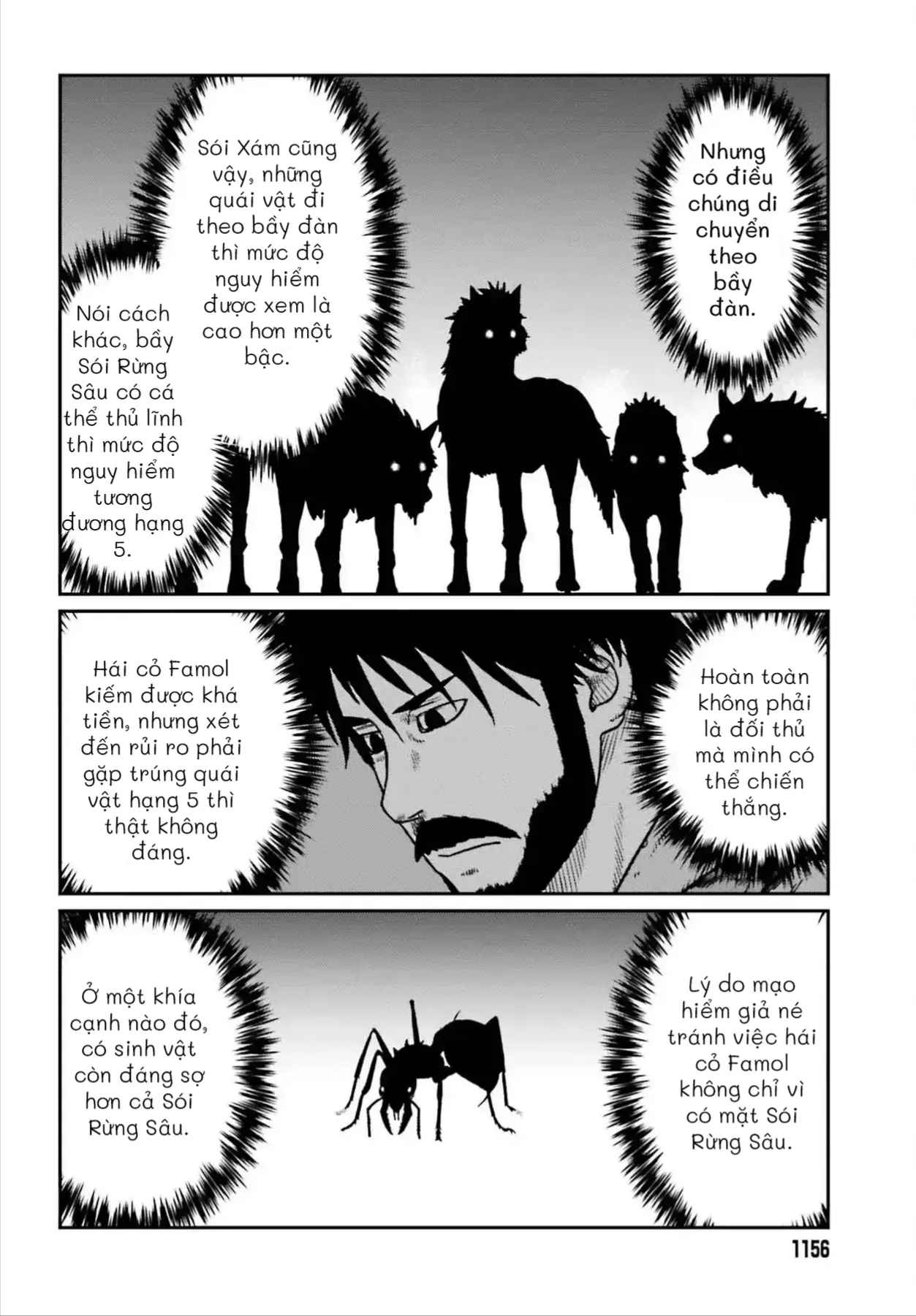 Dã Nhân Tái Sinh Chapter 55 - 13