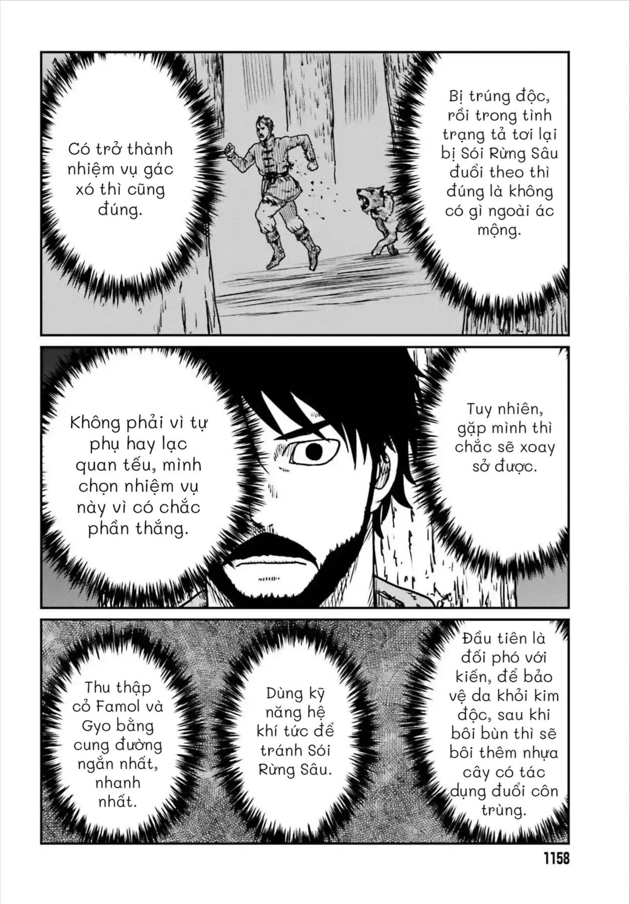Dã Nhân Tái Sinh Chapter 55 - 15