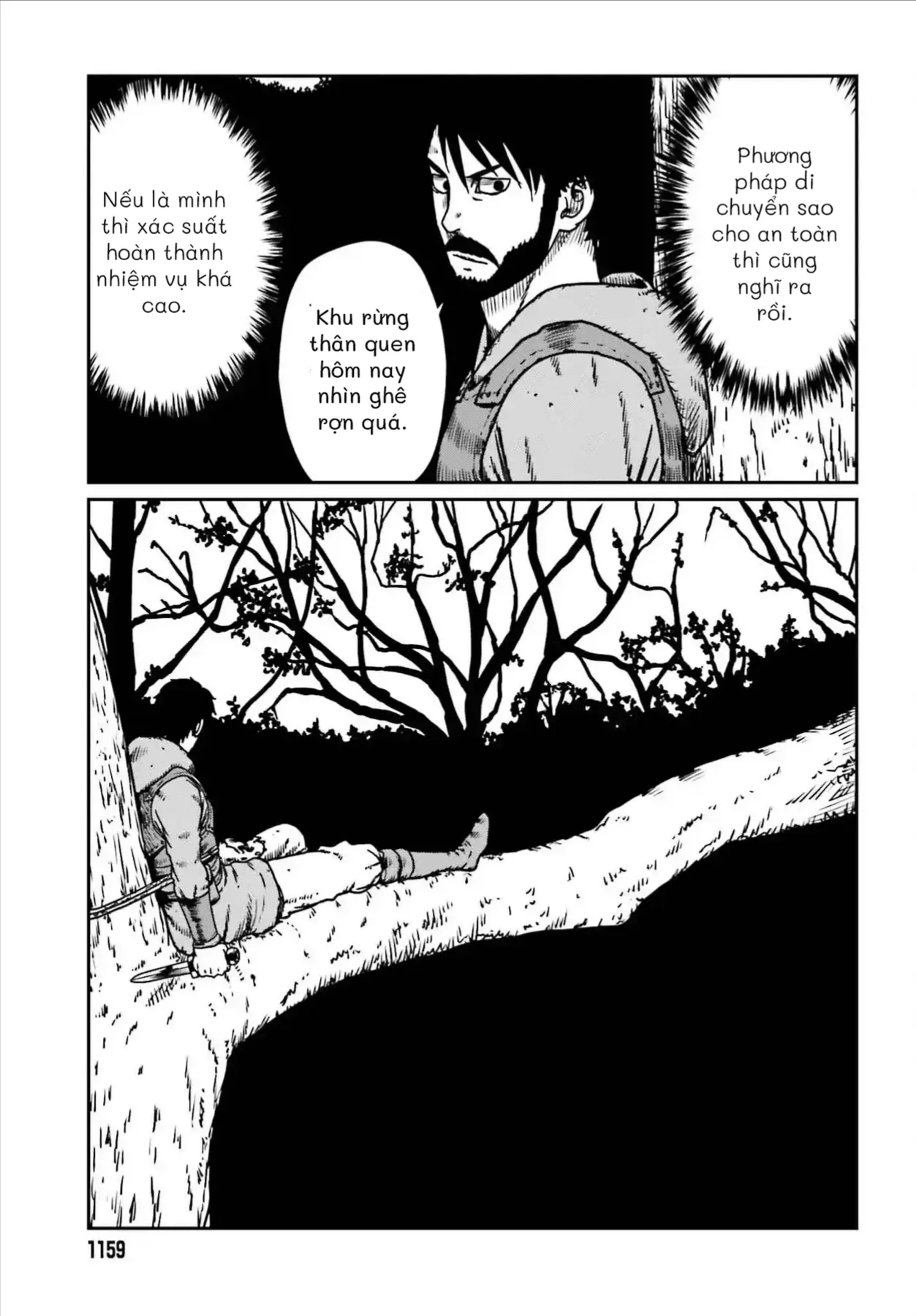Dã Nhân Tái Sinh Chapter 55 - 16