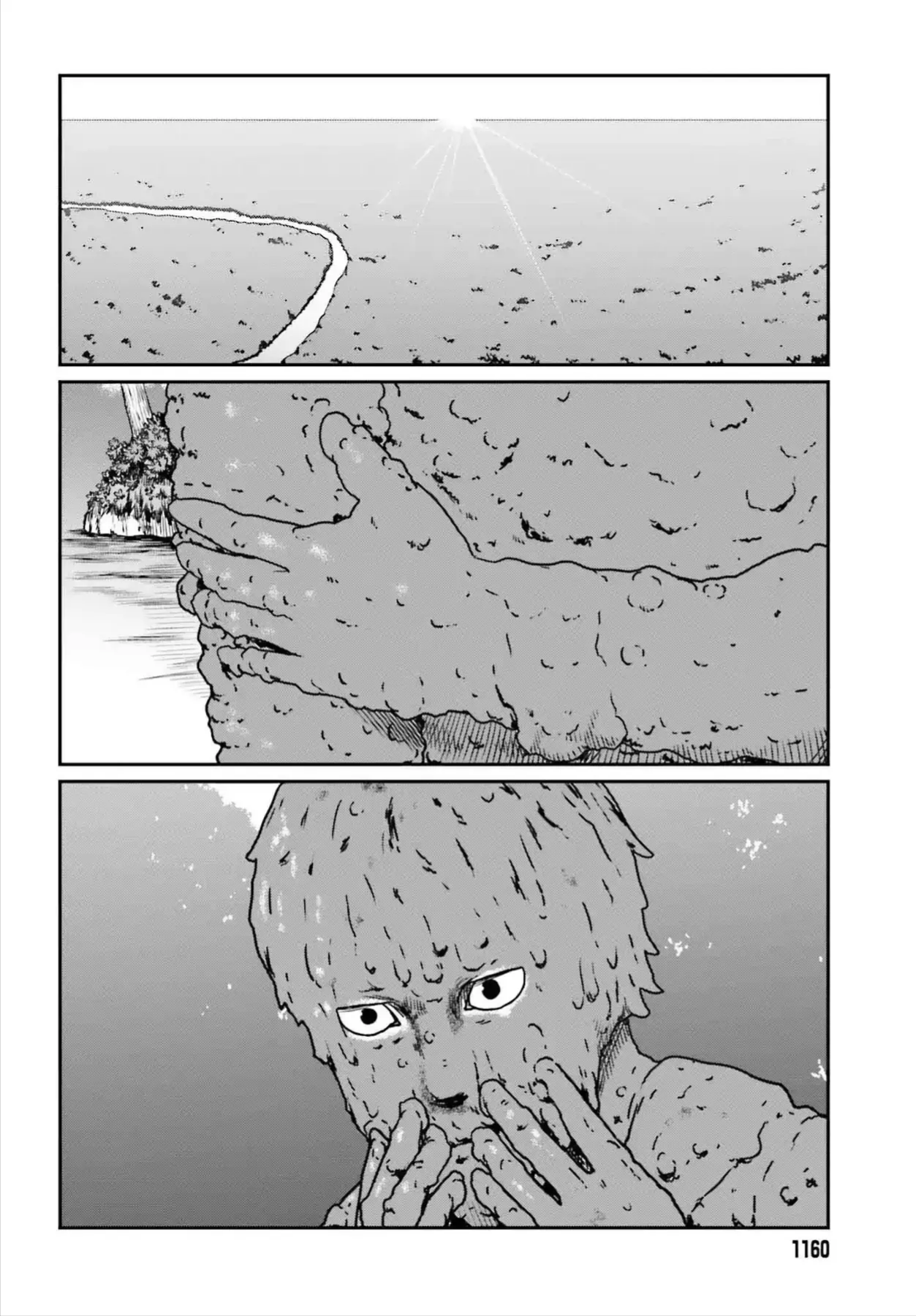 Dã Nhân Tái Sinh Chapter 55 - 17