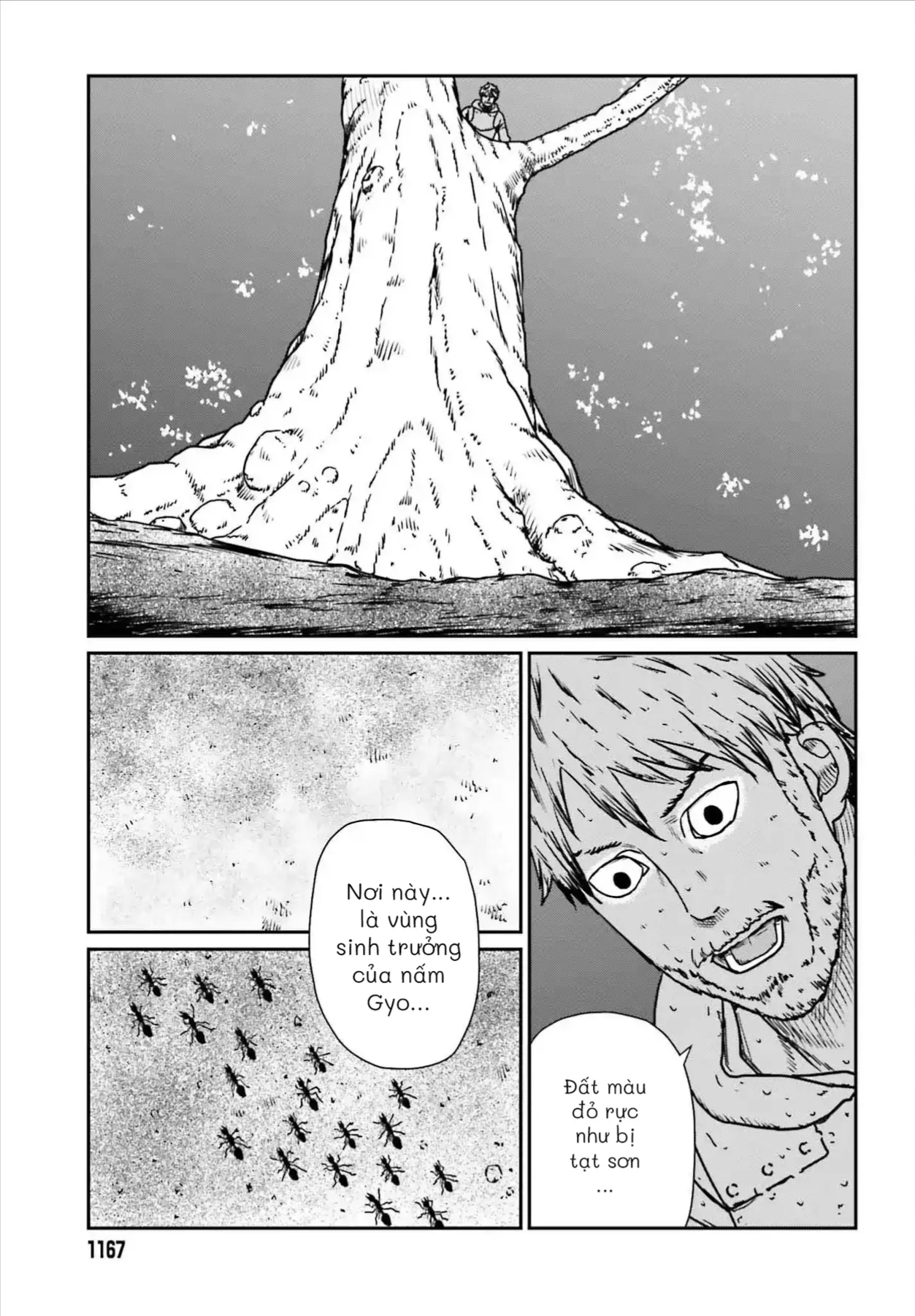 Dã Nhân Tái Sinh Chapter 55 - 24