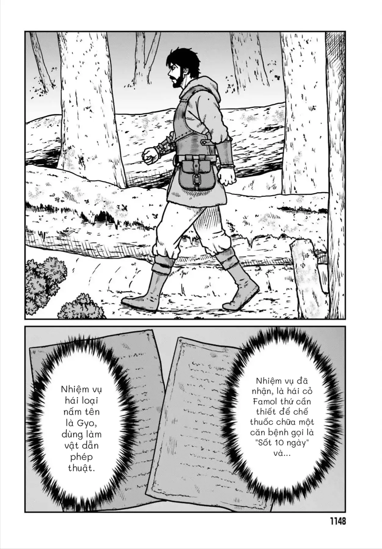 Dã Nhân Tái Sinh Chapter 55 - 5