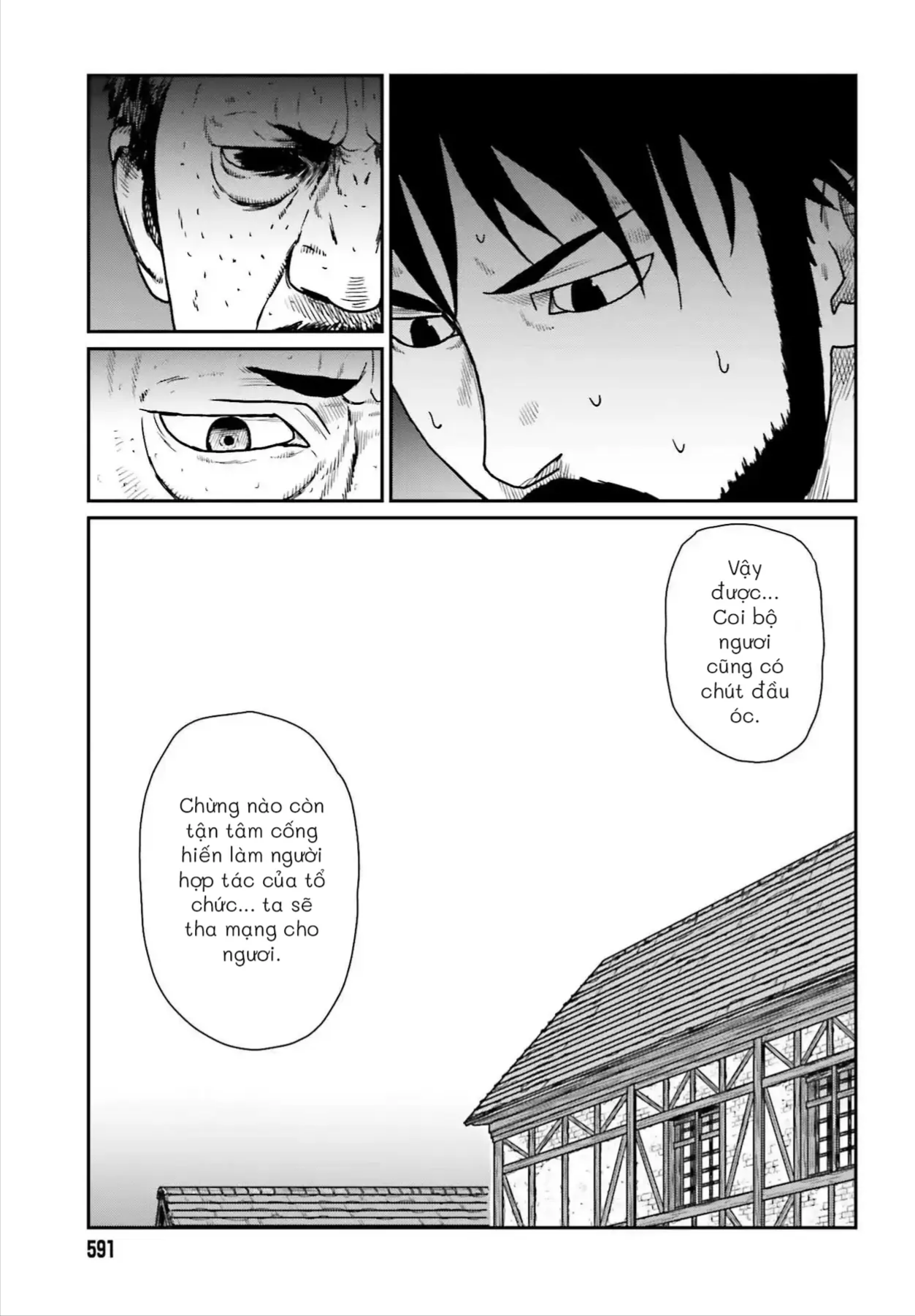 Dã Nhân Tái Sinh Chapter 60 - 13