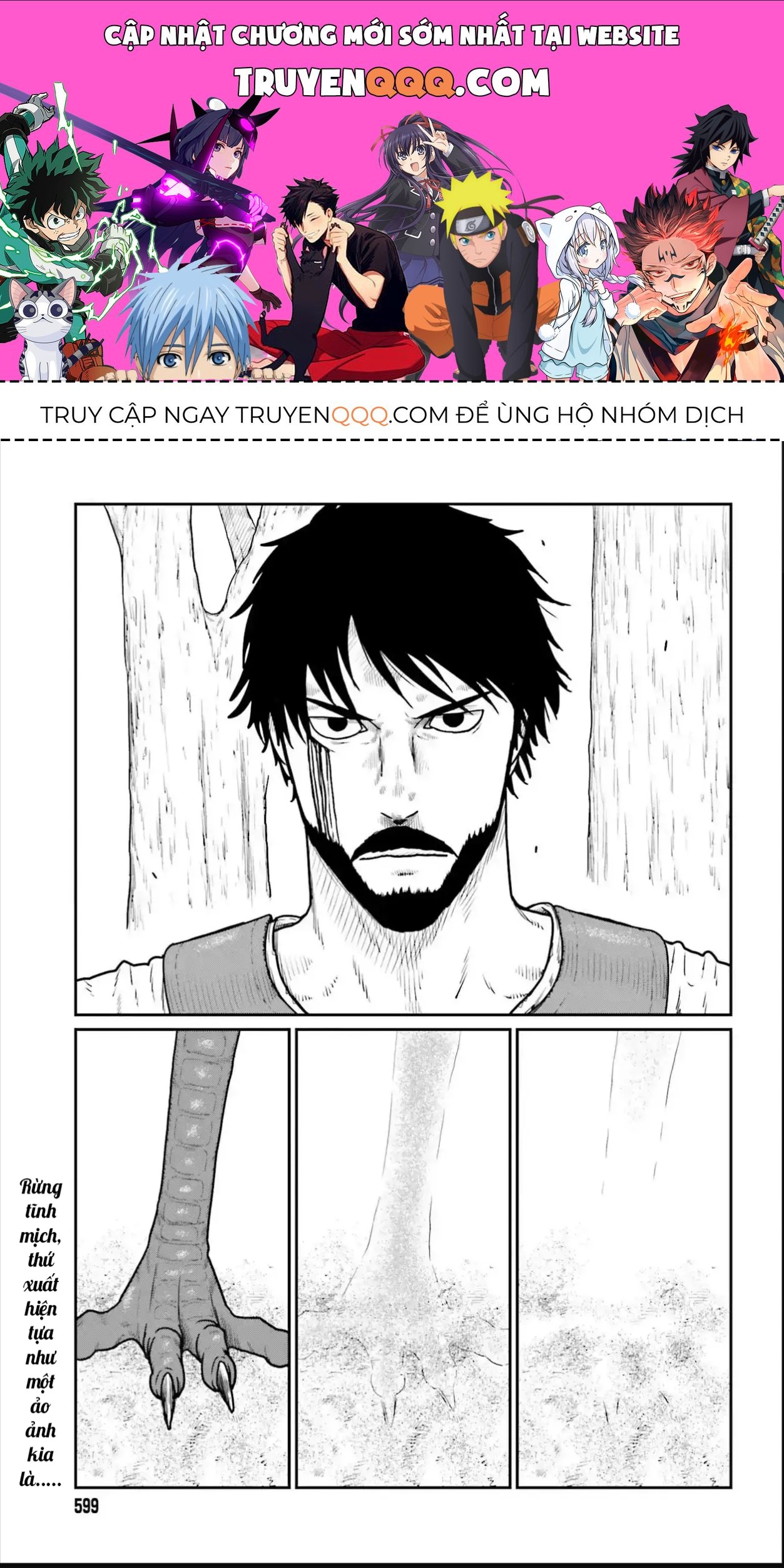 Dã Nhân Tái Sinh Chapter 63 - 1